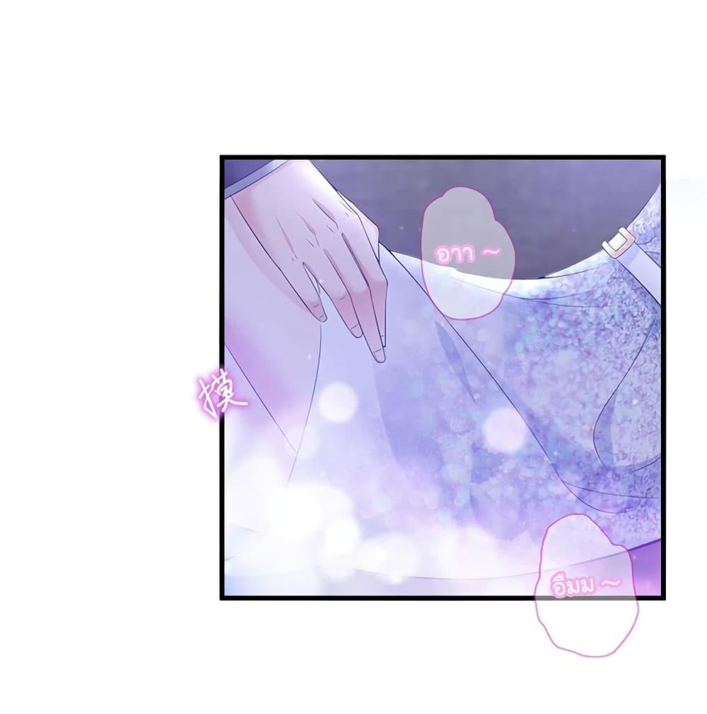 Manga-lc-com อ่านมังงะ อ่านการ์ตูน ออนไลน์ ฟรี Trial Marriage Husband Need to Work Hard ตอนที่ 1 2 3 4 5 6 7 8 9 10 11 12 13 14 ฟรี ไม่มีโฆษณา Manga-lc - อ่าน มังงะ อ่าน การ์ตูน ออนไลน์ อ่านมังงะ ฟรี