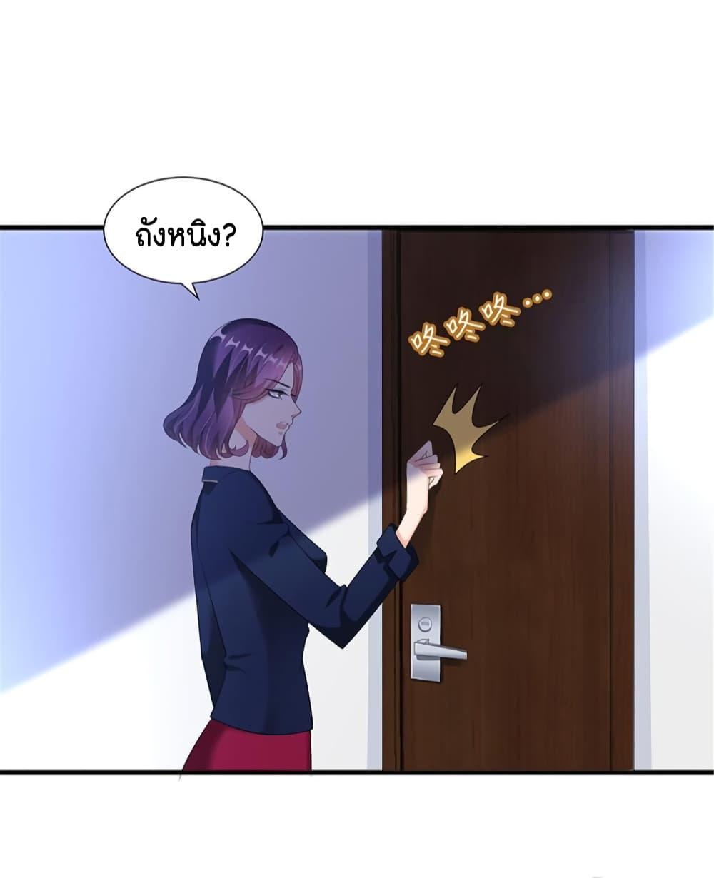 Manga-lc-com อ่านมังงะ อ่านการ์ตูน ออนไลน์ ฟรี Trial Marriage Husband Need to Work Hard ตอนที่ 1 2 3 4 5 6 7 8 9 10 11 12 13 14 ฟรี ไม่มีโฆษณา Manga-lc - อ่าน มังงะ อ่าน การ์ตูน ออนไลน์ อ่านมังงะ ฟรี