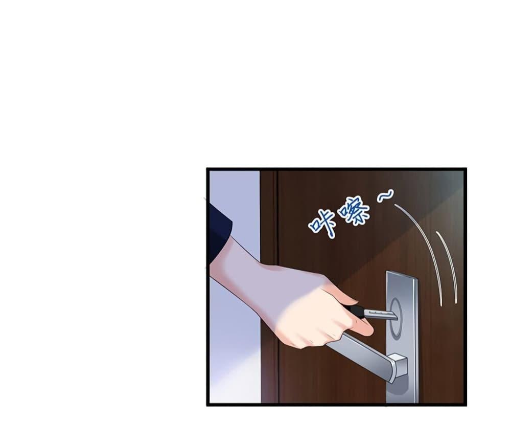 Manga-lc-com อ่านมังงะ อ่านการ์ตูน ออนไลน์ ฟรี Trial Marriage Husband Need to Work Hard ตอนที่ 1 2 3 4 5 6 7 8 9 10 11 12 13 14 ฟรี ไม่มีโฆษณา Manga-lc - อ่าน มังงะ อ่าน การ์ตูน ออนไลน์ อ่านมังงะ ฟรี