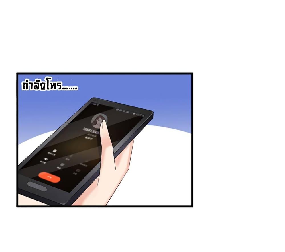 Manga-lc-com อ่านมังงะ อ่านการ์ตูน ออนไลน์ ฟรี Trial Marriage Husband Need to Work Hard ตอนที่ 1 2 3 4 5 6 7 8 9 10 11 12 13 14 ฟรี ไม่มีโฆษณา Manga-lc - อ่าน มังงะ อ่าน การ์ตูน ออนไลน์ อ่านมังงะ ฟรี