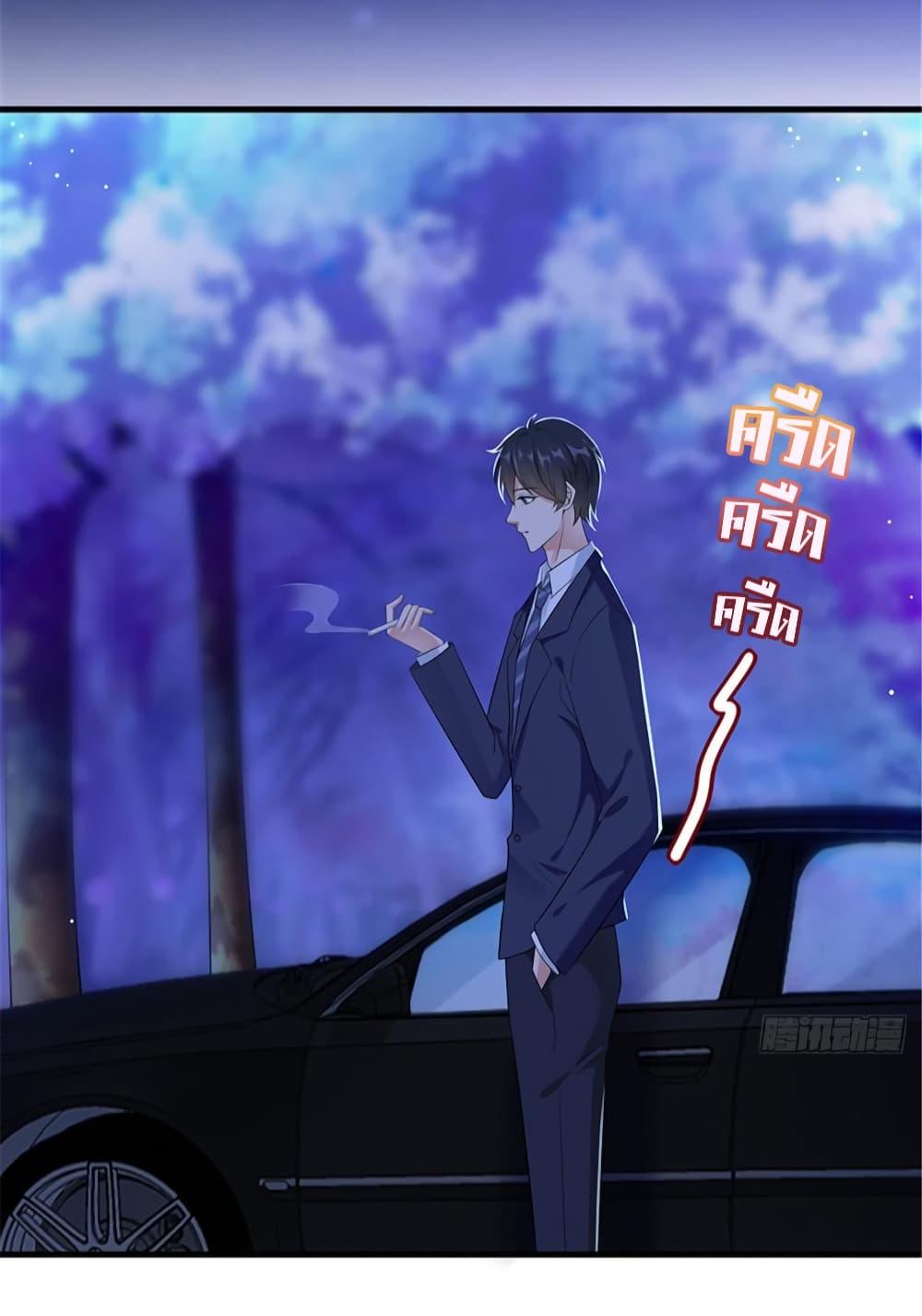 Manga-lc-com อ่านมังงะ อ่านการ์ตูน ออนไลน์ ฟรี Trial Marriage Husband Need to Work Hard ตอนที่ 1 2 3 4 5 6 7 8 9 10 11 12 13 14 ฟรี ไม่มีโฆษณา Manga-lc - อ่าน มังงะ อ่าน การ์ตูน ออนไลน์ อ่านมังงะ ฟรี