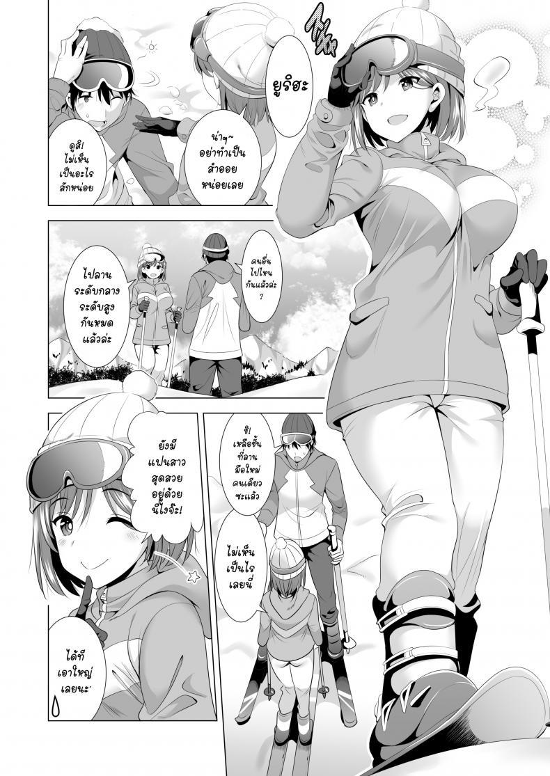 Doujin-Lc- อ่าน โดจิน มังฮวา เกาหลี ญี่ปุ่น จีน แปลไทย พลาดแค่คืนเดียว [Maguro Coffee (Aburi Salmon Maru)] Ichiya Kagiri no Ayamachi One Night’s Mistake ตอนที่ 1 2 3 4 5 6 7 8 9 10 11 12 13 14 ฟรี ไม่มีโฆษณา อ่าน โดจิน Manhwa เกาหลี ญี่ปุ่น จีน เรามีครบ คัดมาให้เน้นๆ โดจิน 18+ รับประกันความฟินโดย  Doujin Lc