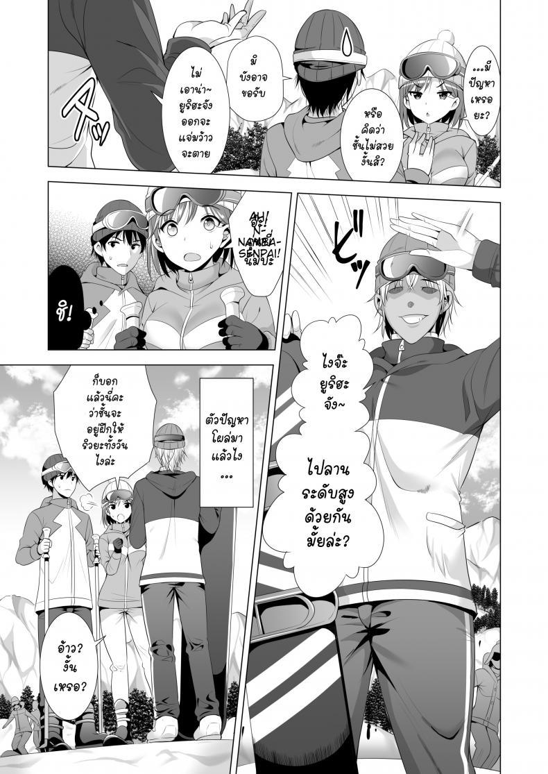Doujin-Lc- อ่าน โดจิน มังฮวา เกาหลี ญี่ปุ่น จีน แปลไทย พลาดแค่คืนเดียว [Maguro Coffee (Aburi Salmon Maru)] Ichiya Kagiri no Ayamachi One Night’s Mistake ตอนที่ 1 2 3 4 5 6 7 8 9 10 11 12 13 14 ฟรี ไม่มีโฆษณา อ่าน โดจิน Manhwa เกาหลี ญี่ปุ่น จีน เรามีครบ คัดมาให้เน้นๆ โดจิน 18+ รับประกันความฟินโดย  Doujin Lc