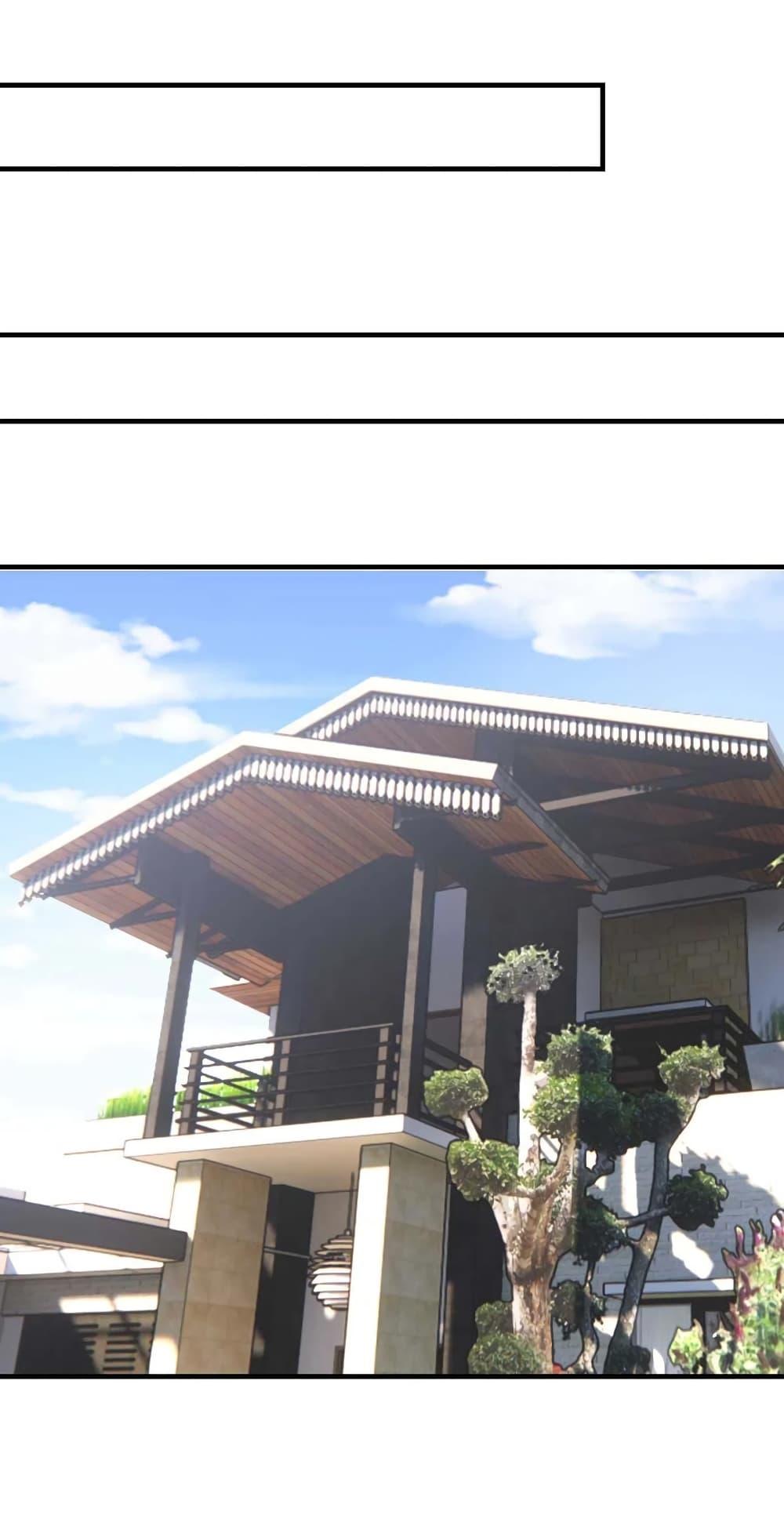 Manga-lc-com อ่านมังงะ อ่านการ์ตูน ออนไลน์ ฟรี The Big Guy calls me Little Ancestor ตอนที่ 1 2 3 4 5 6 7 8 9 10 11 12 13 14 ฟรี ไม่มีโฆษณา Manga-lc - อ่าน มังงะ อ่าน การ์ตูน ออนไลน์ อ่านมังงะ ฟรี