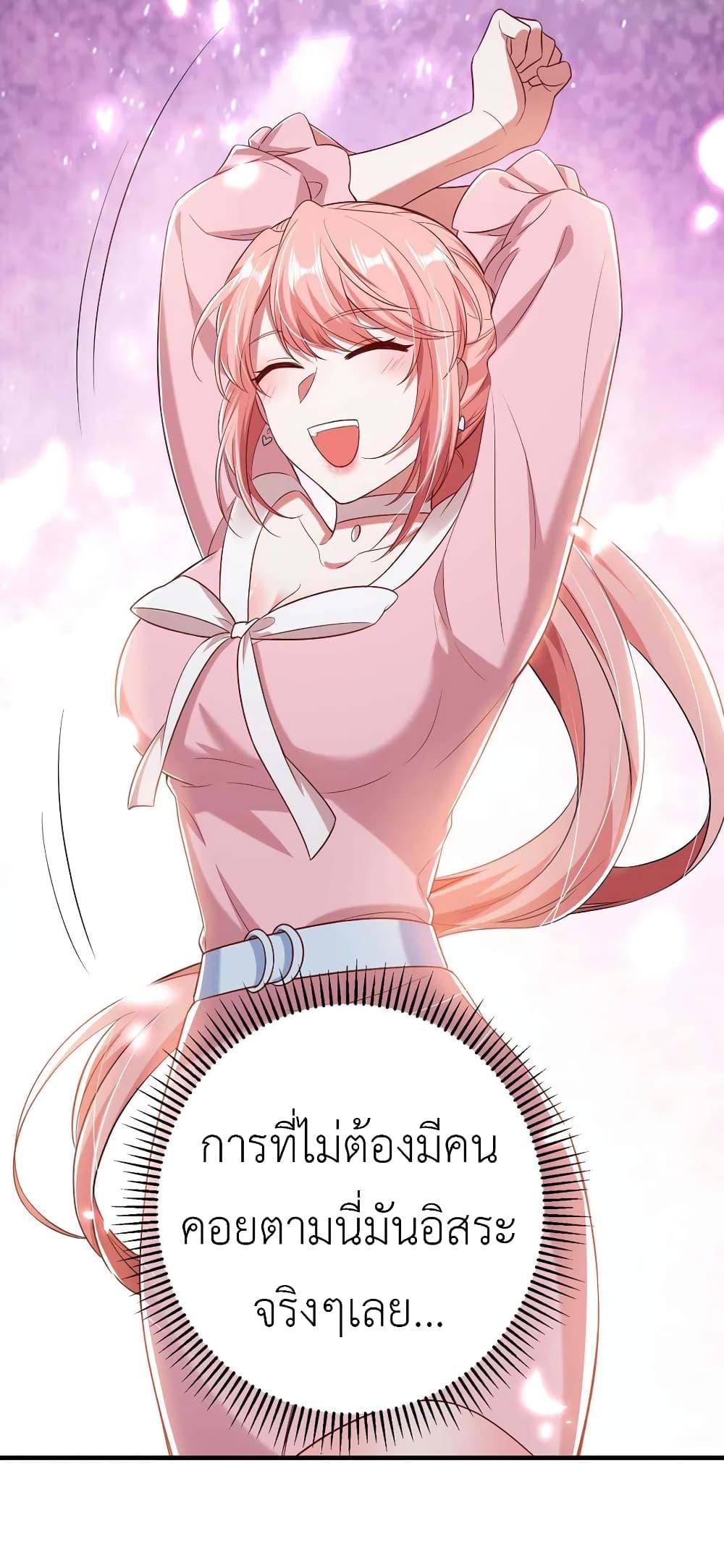 Manga-lc-com อ่านมังงะ อ่านการ์ตูน ออนไลน์ ฟรี The Big Guy calls me Little Ancestor ตอนที่ 1 2 3 4 5 6 7 8 9 10 11 12 13 14 ฟรี ไม่มีโฆษณา Manga-lc - อ่าน มังงะ อ่าน การ์ตูน ออนไลน์ อ่านมังงะ ฟรี