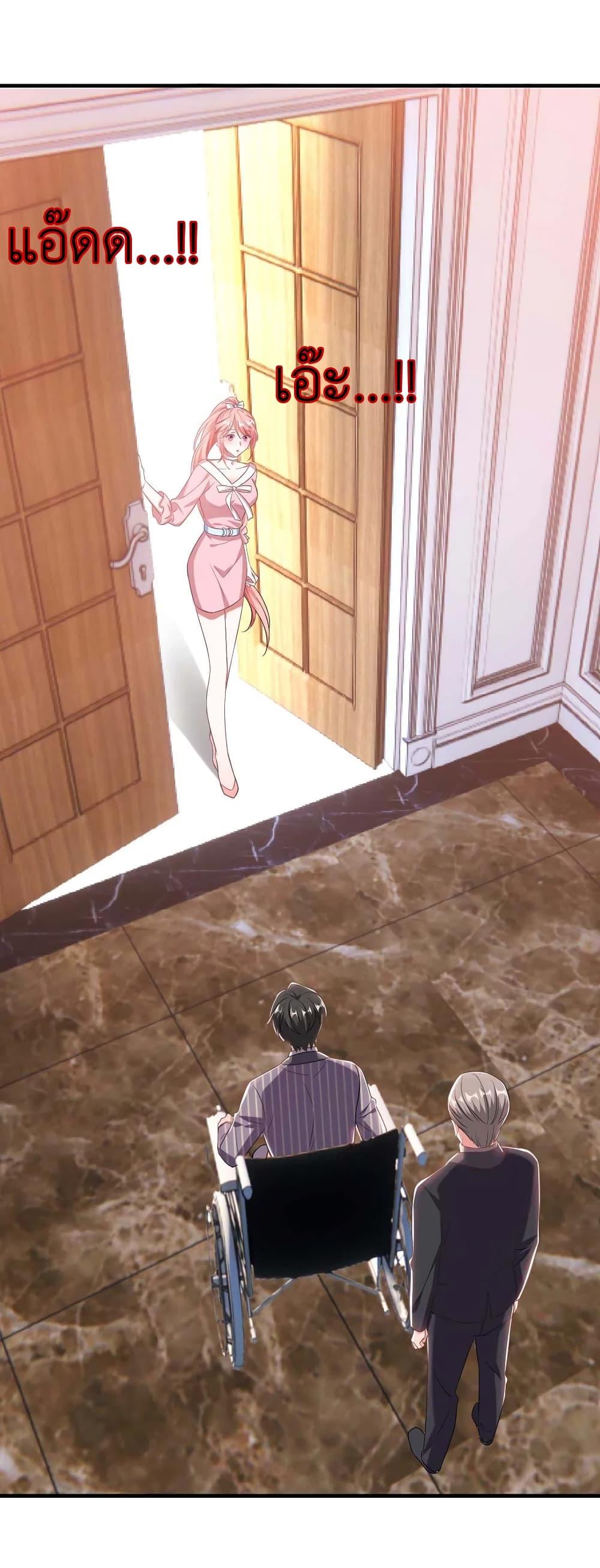 Manga-lc-com อ่านมังงะ อ่านการ์ตูน ออนไลน์ ฟรี The Big Guy calls me Little Ancestor ตอนที่ 1 2 3 4 5 6 7 8 9 10 11 12 13 14 ฟรี ไม่มีโฆษณา Manga-lc - อ่าน มังงะ อ่าน การ์ตูน ออนไลน์ อ่านมังงะ ฟรี