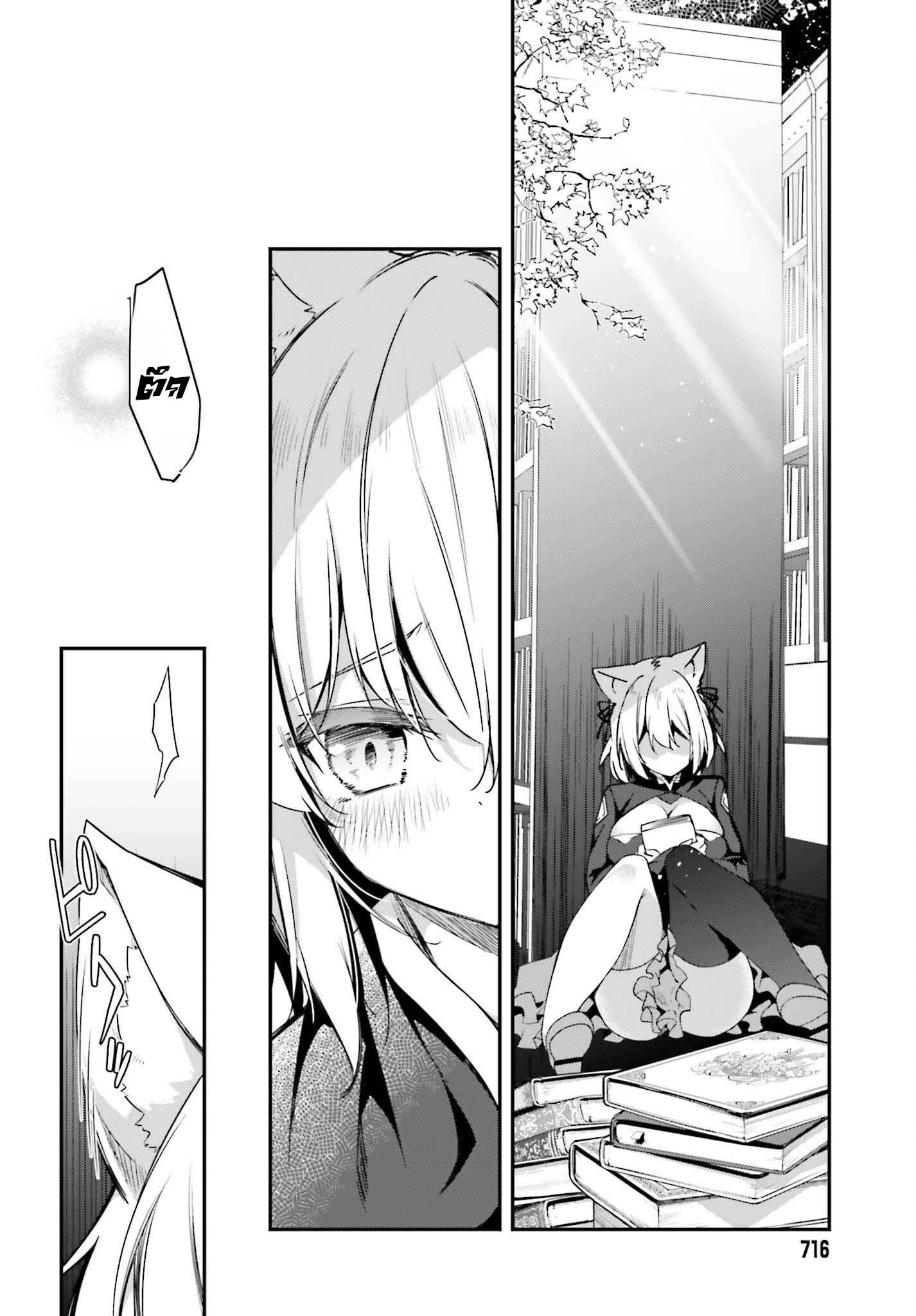 Manga-lc-com อ่านมังงะ อ่านการ์ตูน ออนไลน์ ฟรี Sasen Sareta Muno Oji Ha Jitsuryoku องค์ชายผู้ถูกลดขั้น ขอยึดมั่นจะปกปิดฝีมือ ตอนที่ 1 2 3 4 5 6 7 8 9 10 11 12 13 14 ฟรี ไม่มีโฆษณา Manga-lc - อ่าน มังงะ อ่าน การ์ตูน ออนไลน์ อ่านมังงะ ฟรี