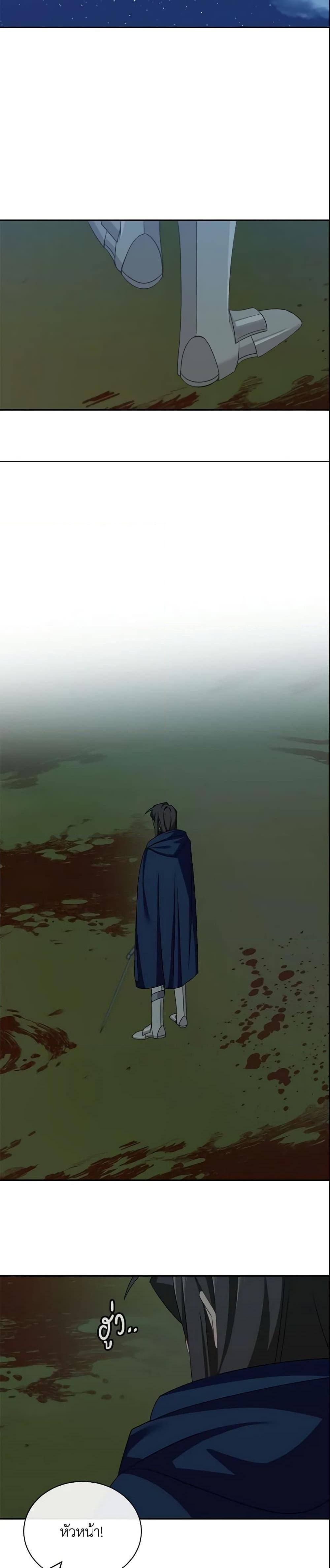 Manga-lc-com อ่านมังงะ อ่านการ์ตูน ออนไลน์ ฟรี The Male Lead is Mine ตอนที่ 1 2 3 4 5 6 7 8 9 10 11 12 13 14 ฟรี ไม่มีโฆษณา Manga-lc - อ่าน มังงะ อ่าน การ์ตูน ออนไลน์ อ่านมังงะ ฟรี