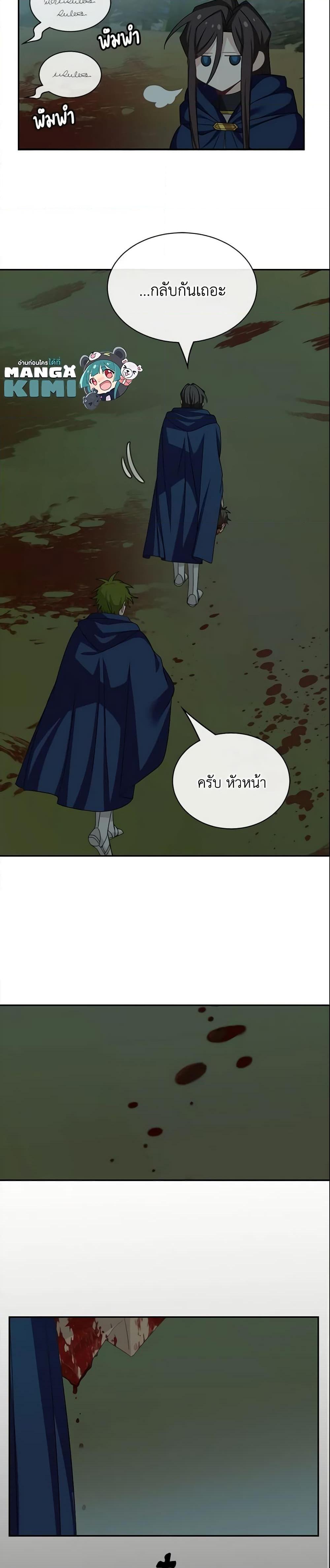 Manga-lc-com อ่านมังงะ อ่านการ์ตูน ออนไลน์ ฟรี The Male Lead is Mine ตอนที่ 1 2 3 4 5 6 7 8 9 10 11 12 13 14 ฟรี ไม่มีโฆษณา Manga-lc - อ่าน มังงะ อ่าน การ์ตูน ออนไลน์ อ่านมังงะ ฟรี