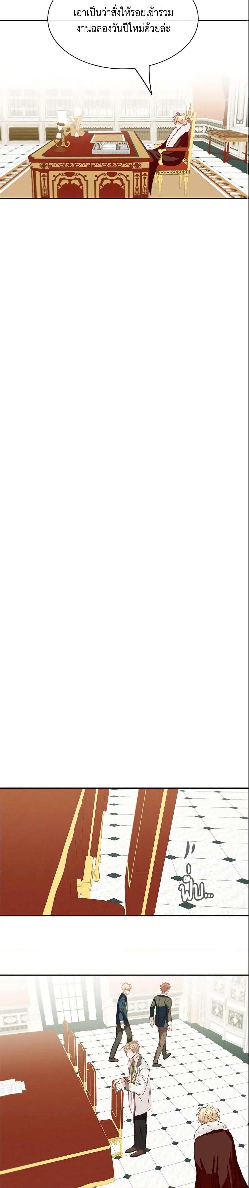 Manga-lc-com อ่านมังงะ อ่านการ์ตูน ออนไลน์ ฟรี The Male Lead is Mine ตอนที่ 1 2 3 4 5 6 7 8 9 10 11 12 13 14 ฟรี ไม่มีโฆษณา Manga-lc - อ่าน มังงะ อ่าน การ์ตูน ออนไลน์ อ่านมังงะ ฟรี