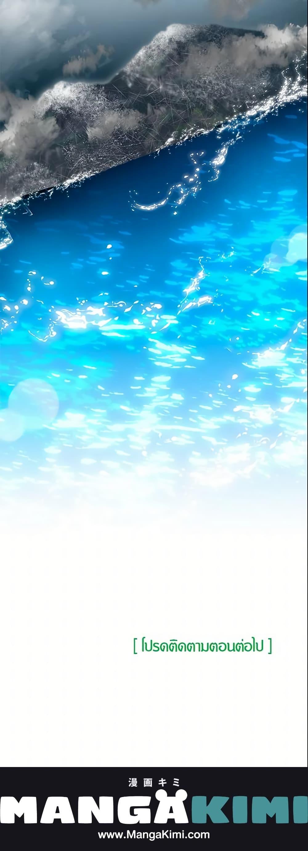 Manga-lc-com อ่านมังงะ อ่านการ์ตูน ออนไลน์ ฟรี I Became the Madam of the House ตอนที่ 1 2 3 4 5 6 7 8 9 10 11 12 13 14 ฟรี ไม่มีโฆษณา Manga-lc - อ่าน มังงะ อ่าน การ์ตูน ออนไลน์ อ่านมังงะ ฟรี