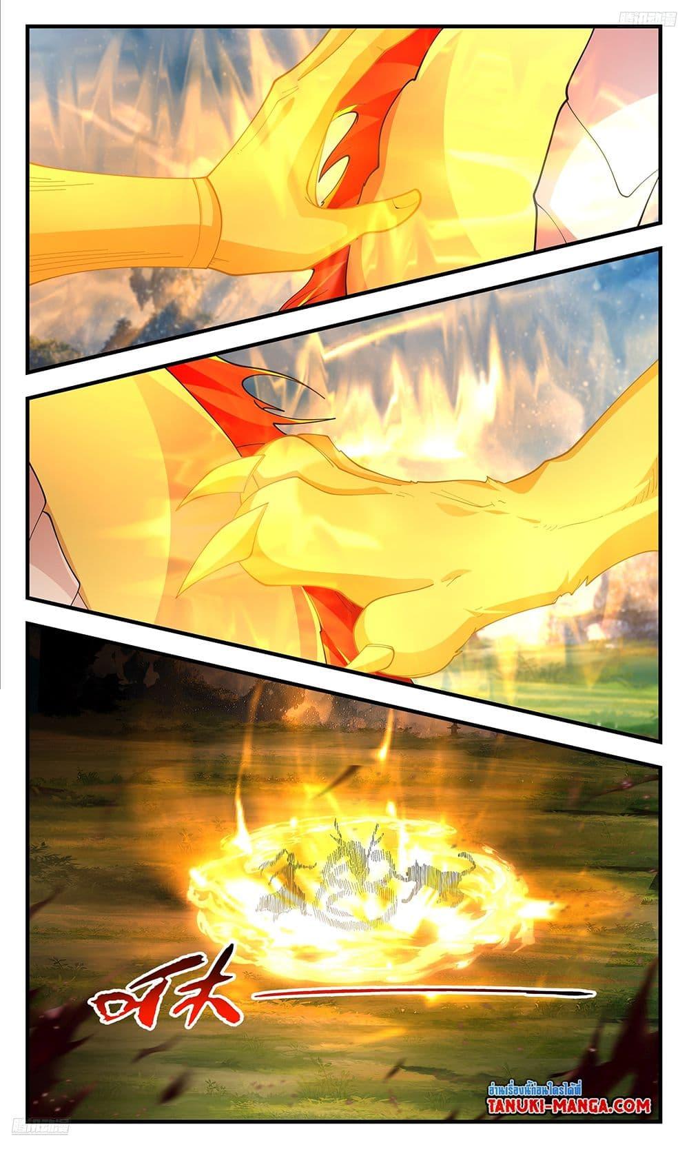 Manga-lc-com อ่านมังงะ อ่านการ์ตูน ออนไลน์ ฟรี Martial Peak เทพยุทธ์เหนือโลก ตอนที่ 1 2 3 4 5 6 7 8 9 10 11 12 13 14 ฟรี ไม่มีโฆษณา Manga-lc - อ่าน มังงะ อ่าน การ์ตูน ออนไลน์ อ่านมังงะ ฟรี