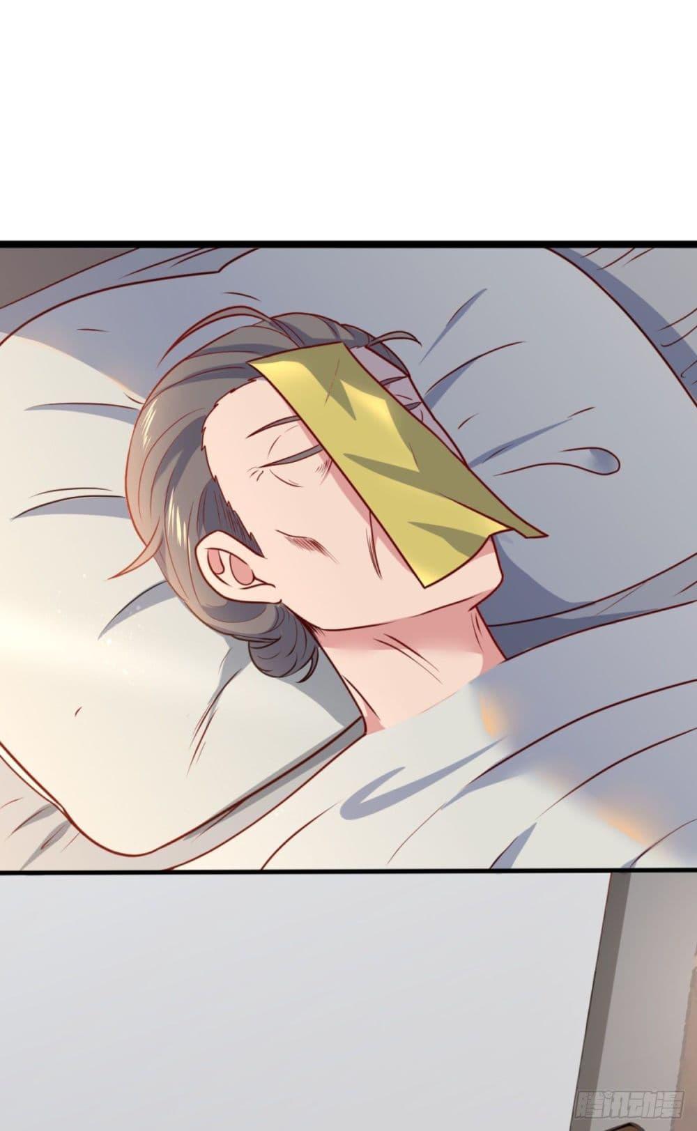 Manga-lc-com อ่านมังงะ อ่านการ์ตูน ออนไลน์ ฟรี Rebirth Earth Immortal Venerable ตอนที่ 1 2 3 4 5 6 7 8 9 10 11 12 13 14 ฟรี ไม่มีโฆษณา Manga-lc - อ่าน มังงะ อ่าน การ์ตูน ออนไลน์ อ่านมังงะ ฟรี