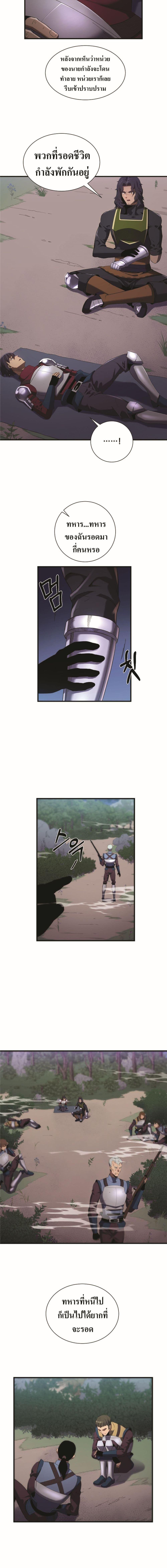 Manga-lc-com อ่านมังงะ อ่านการ์ตูน ออนไลน์ ฟรี Level Up God Status ตอนที่ 1 2 3 4 5 6 7 8 9 10 11 12 13 14 ฟรี ไม่มีโฆษณา Manga-lc - อ่าน มังงะ อ่าน การ์ตูน ออนไลน์ อ่านมังงะ ฟรี