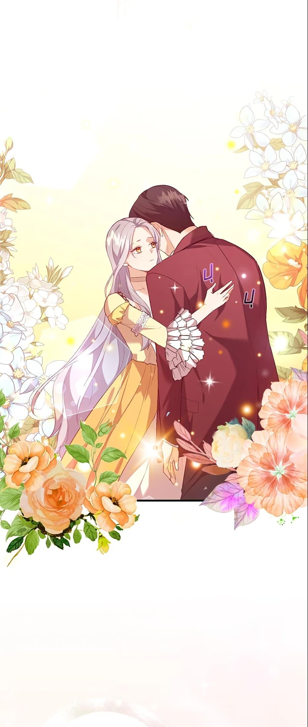 Manga-lc-com อ่านมังงะ อ่านการ์ตูน ออนไลน์ ฟรี Only Realized After Losing You ตอนที่ 1 2 3 4 5 6 7 8 9 10 11 12 13 14 ฟรี ไม่มีโฆษณา Manga-lc - อ่าน มังงะ อ่าน การ์ตูน ออนไลน์ อ่านมังงะ ฟรี