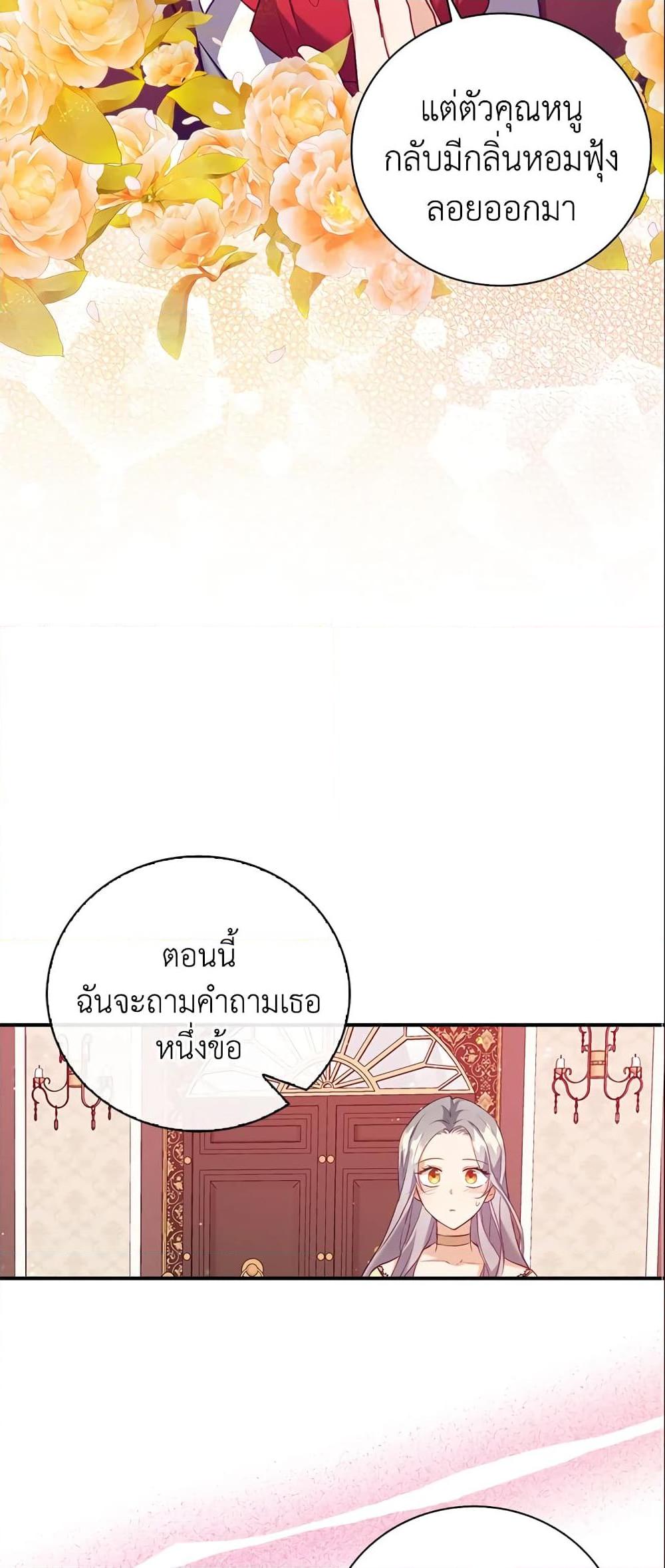 Manga-lc-com อ่านมังงะ อ่านการ์ตูน ออนไลน์ ฟรี Only Realized After Losing You ตอนที่ 1 2 3 4 5 6 7 8 9 10 11 12 13 14 ฟรี ไม่มีโฆษณา Manga-lc - อ่าน มังงะ อ่าน การ์ตูน ออนไลน์ อ่านมังงะ ฟรี
