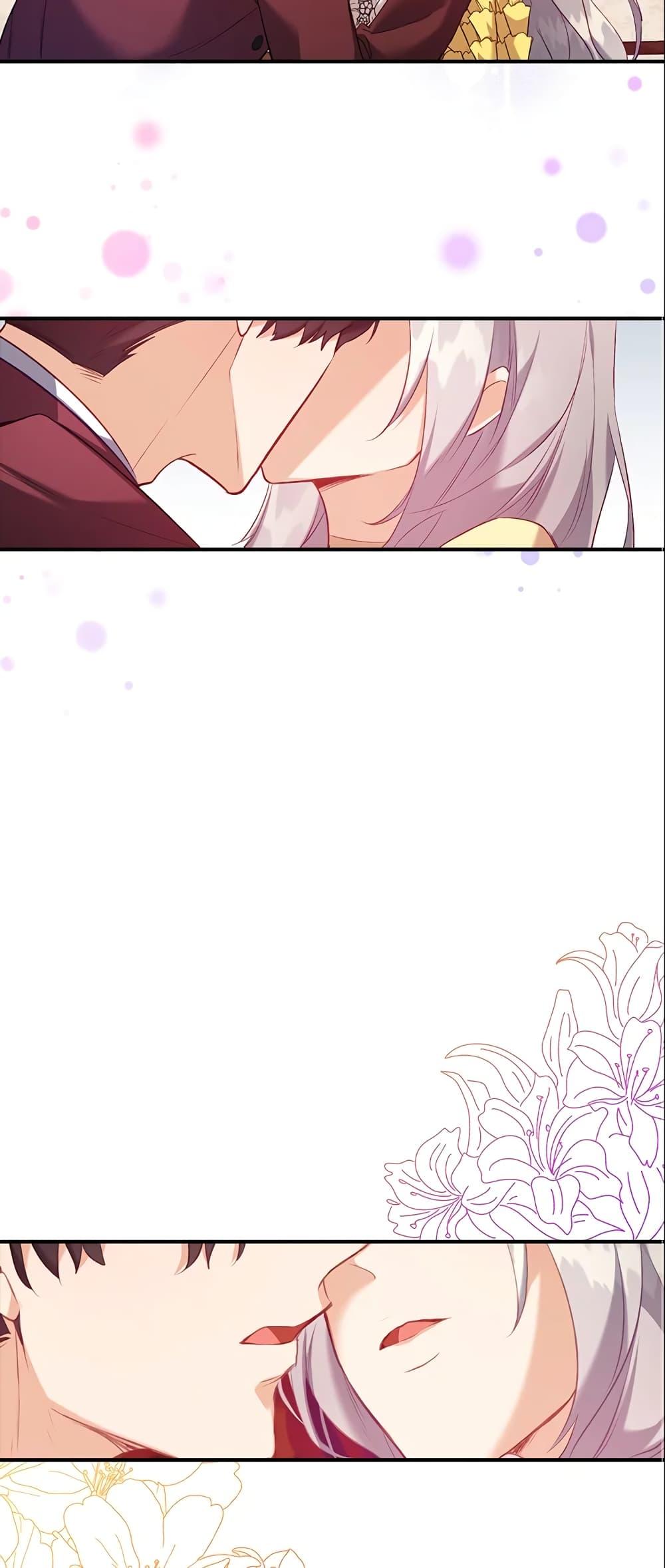 Manga-lc-com อ่านมังงะ อ่านการ์ตูน ออนไลน์ ฟรี Only Realized After Losing You ตอนที่ 1 2 3 4 5 6 7 8 9 10 11 12 13 14 ฟรี ไม่มีโฆษณา Manga-lc - อ่าน มังงะ อ่าน การ์ตูน ออนไลน์ อ่านมังงะ ฟรี
