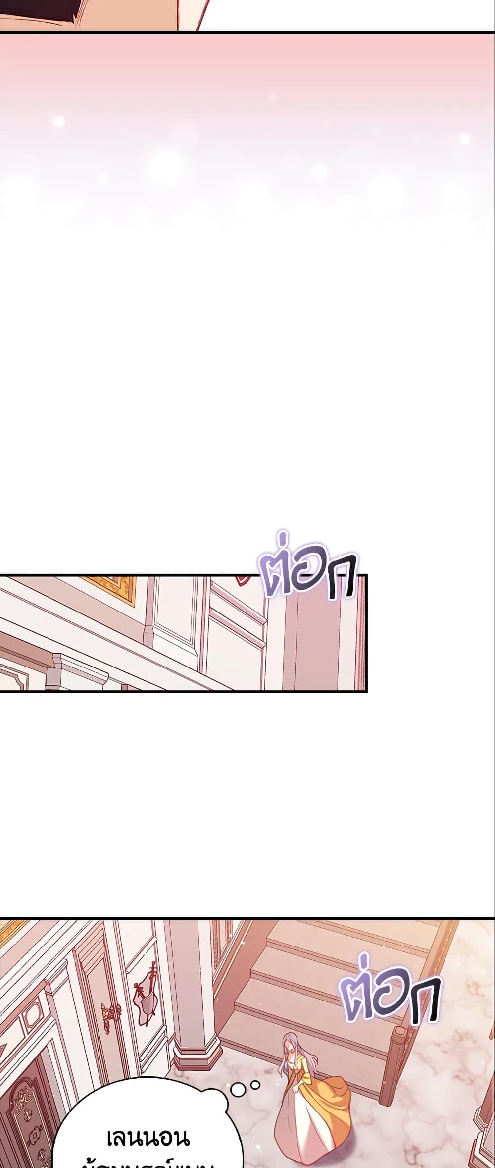 Manga-lc-com อ่านมังงะ อ่านการ์ตูน ออนไลน์ ฟรี Only Realized After Losing You ตอนที่ 1 2 3 4 5 6 7 8 9 10 11 12 13 14 ฟรี ไม่มีโฆษณา Manga-lc - อ่าน มังงะ อ่าน การ์ตูน ออนไลน์ อ่านมังงะ ฟรี