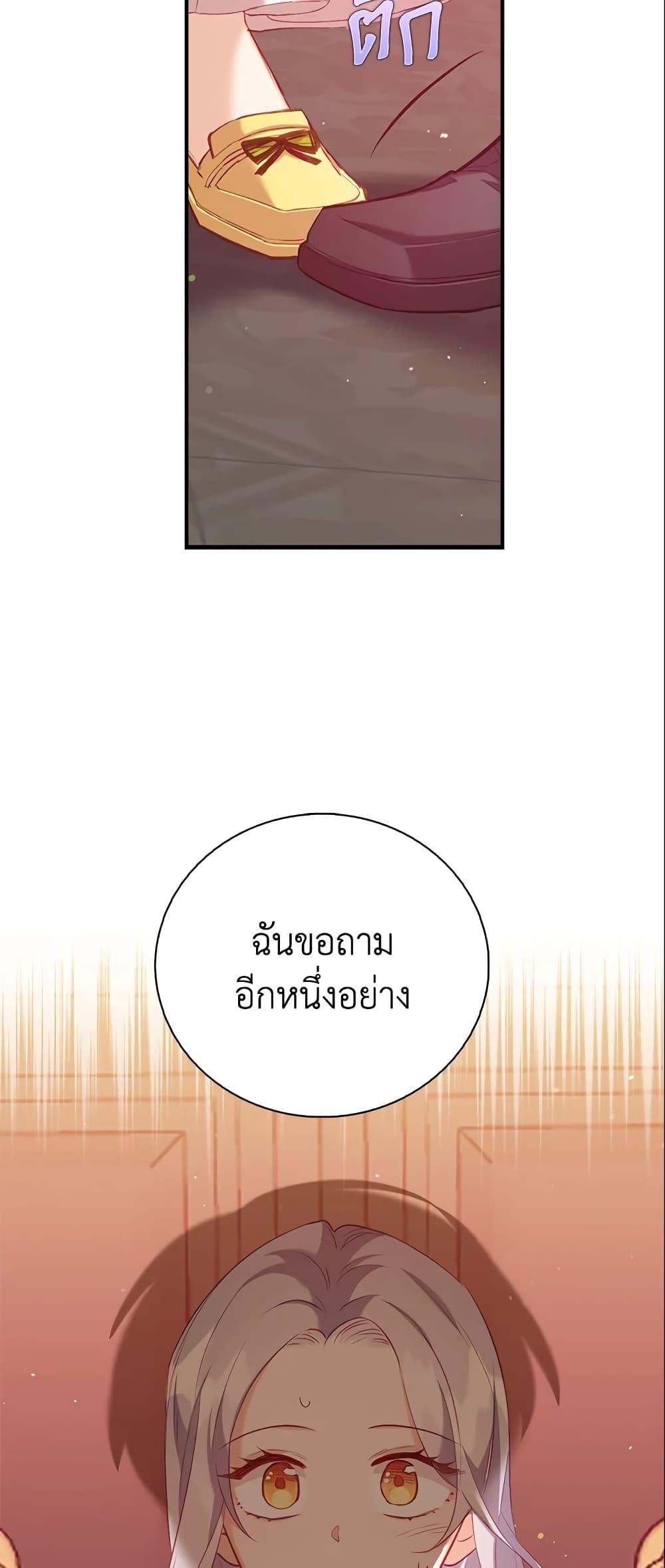 Manga-lc-com อ่านมังงะ อ่านการ์ตูน ออนไลน์ ฟรี Only Realized After Losing You ตอนที่ 1 2 3 4 5 6 7 8 9 10 11 12 13 14 ฟรี ไม่มีโฆษณา Manga-lc - อ่าน มังงะ อ่าน การ์ตูน ออนไลน์ อ่านมังงะ ฟรี
