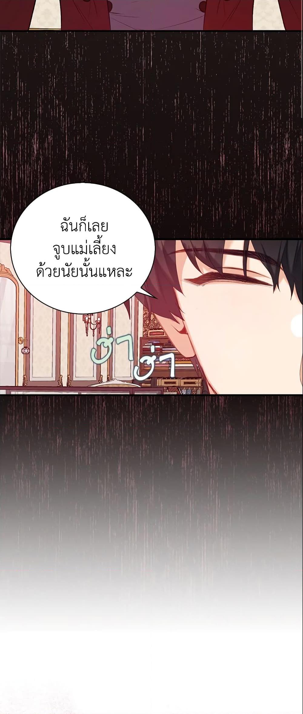Manga-lc-com อ่านมังงะ อ่านการ์ตูน ออนไลน์ ฟรี Only Realized After Losing You ตอนที่ 1 2 3 4 5 6 7 8 9 10 11 12 13 14 ฟรี ไม่มีโฆษณา Manga-lc - อ่าน มังงะ อ่าน การ์ตูน ออนไลน์ อ่านมังงะ ฟรี