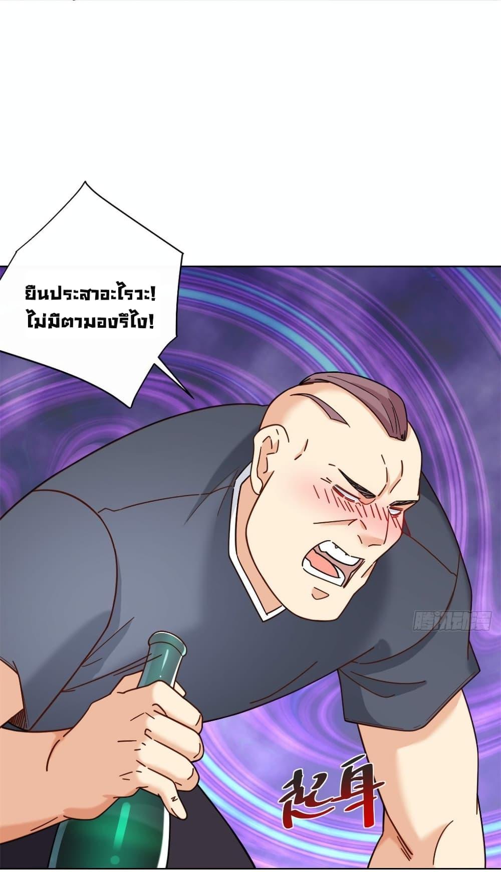 Manga-lc-com อ่านมังงะ อ่านการ์ตูน ออนไลน์ ฟรี The New best All-Rounder in The City ตอนที่ 1 2 3 4 5 6 7 8 9 10 11 12 13 14 ฟรี ไม่มีโฆษณา Manga-lc - อ่าน มังงะ อ่าน การ์ตูน ออนไลน์ อ่านมังงะ ฟรี