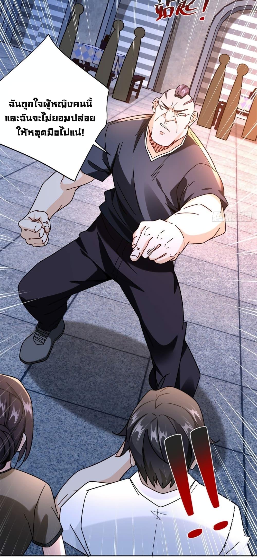 Manga-lc-com อ่านมังงะ อ่านการ์ตูน ออนไลน์ ฟรี The New best All-Rounder in The City ตอนที่ 1 2 3 4 5 6 7 8 9 10 11 12 13 14 ฟรี ไม่มีโฆษณา Manga-lc - อ่าน มังงะ อ่าน การ์ตูน ออนไลน์ อ่านมังงะ ฟรี