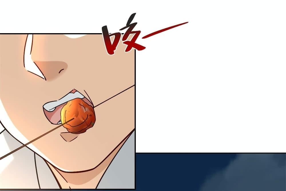 Manga-lc-com อ่านมังงะ อ่านการ์ตูน ออนไลน์ ฟรี The New best All-Rounder in The City ตอนที่ 1 2 3 4 5 6 7 8 9 10 11 12 13 14 ฟรี ไม่มีโฆษณา Manga-lc - อ่าน มังงะ อ่าน การ์ตูน ออนไลน์ อ่านมังงะ ฟรี
