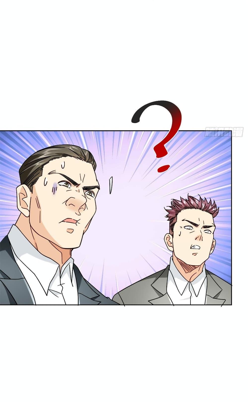 Manga-lc-com อ่านมังงะ อ่านการ์ตูน ออนไลน์ ฟรี The New best All-Rounder in The City ตอนที่ 1 2 3 4 5 6 7 8 9 10 11 12 13 14 ฟรี ไม่มีโฆษณา Manga-lc - อ่าน มังงะ อ่าน การ์ตูน ออนไลน์ อ่านมังงะ ฟรี