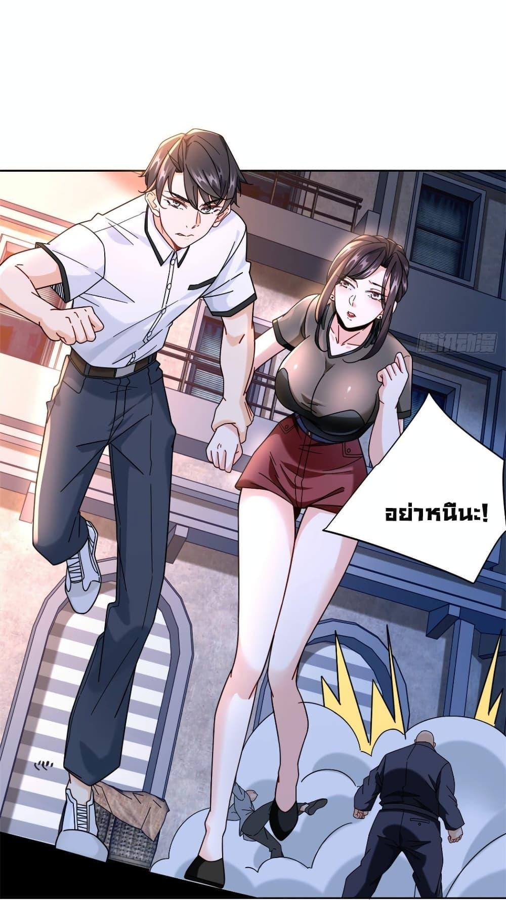 Manga-lc-com อ่านมังงะ อ่านการ์ตูน ออนไลน์ ฟรี The New best All-Rounder in The City ตอนที่ 1 2 3 4 5 6 7 8 9 10 11 12 13 14 ฟรี ไม่มีโฆษณา Manga-lc - อ่าน มังงะ อ่าน การ์ตูน ออนไลน์ อ่านมังงะ ฟรี