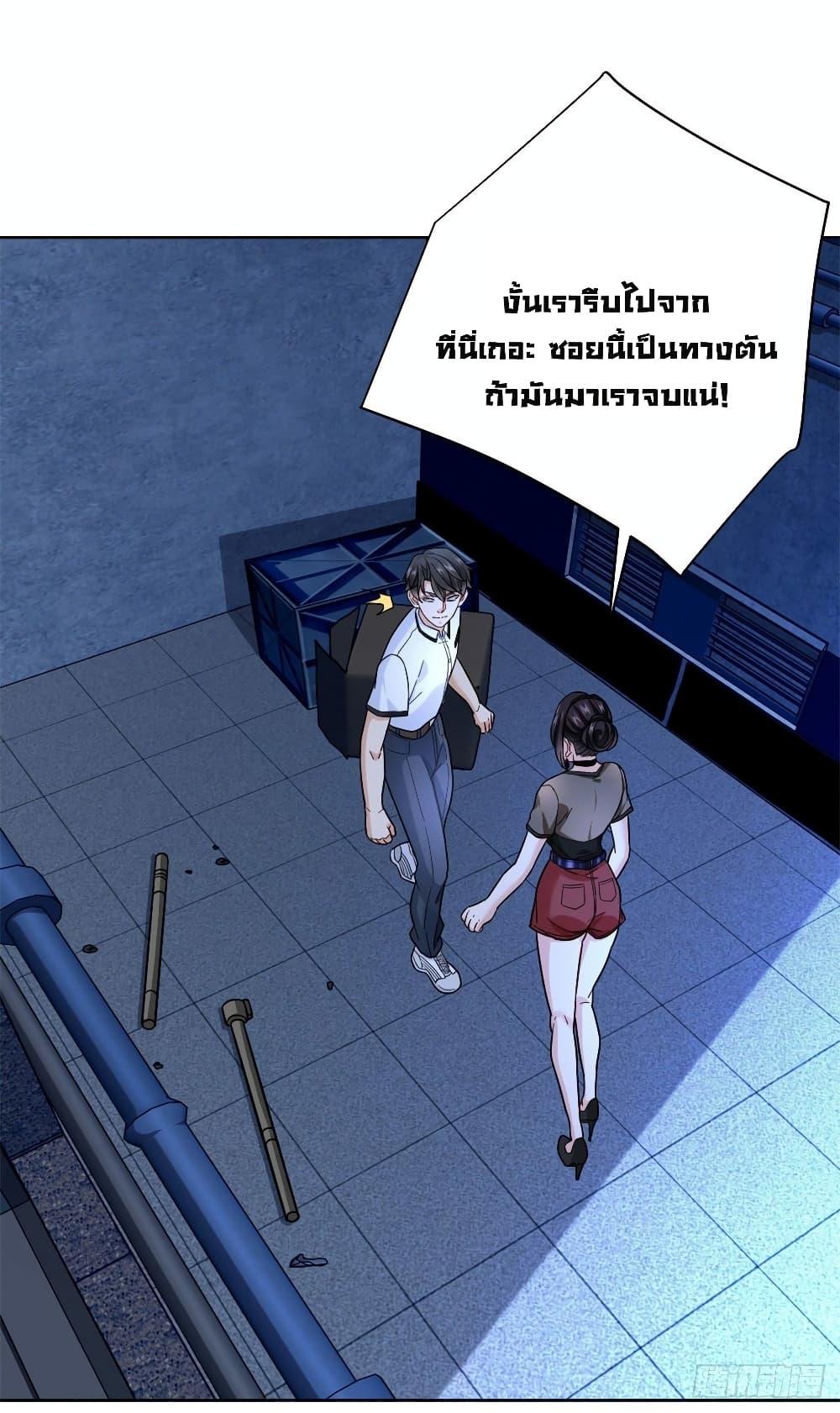 Manga-lc-com อ่านมังงะ อ่านการ์ตูน ออนไลน์ ฟรี The New best All-Rounder in The City ตอนที่ 1 2 3 4 5 6 7 8 9 10 11 12 13 14 ฟรี ไม่มีโฆษณา Manga-lc - อ่าน มังงะ อ่าน การ์ตูน ออนไลน์ อ่านมังงะ ฟรี
