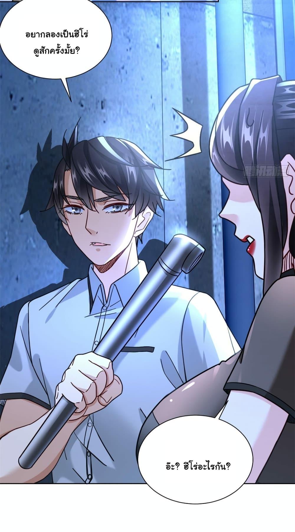 Manga-lc-com อ่านมังงะ อ่านการ์ตูน ออนไลน์ ฟรี The New best All-Rounder in The City ตอนที่ 1 2 3 4 5 6 7 8 9 10 11 12 13 14 ฟรี ไม่มีโฆษณา Manga-lc - อ่าน มังงะ อ่าน การ์ตูน ออนไลน์ อ่านมังงะ ฟรี