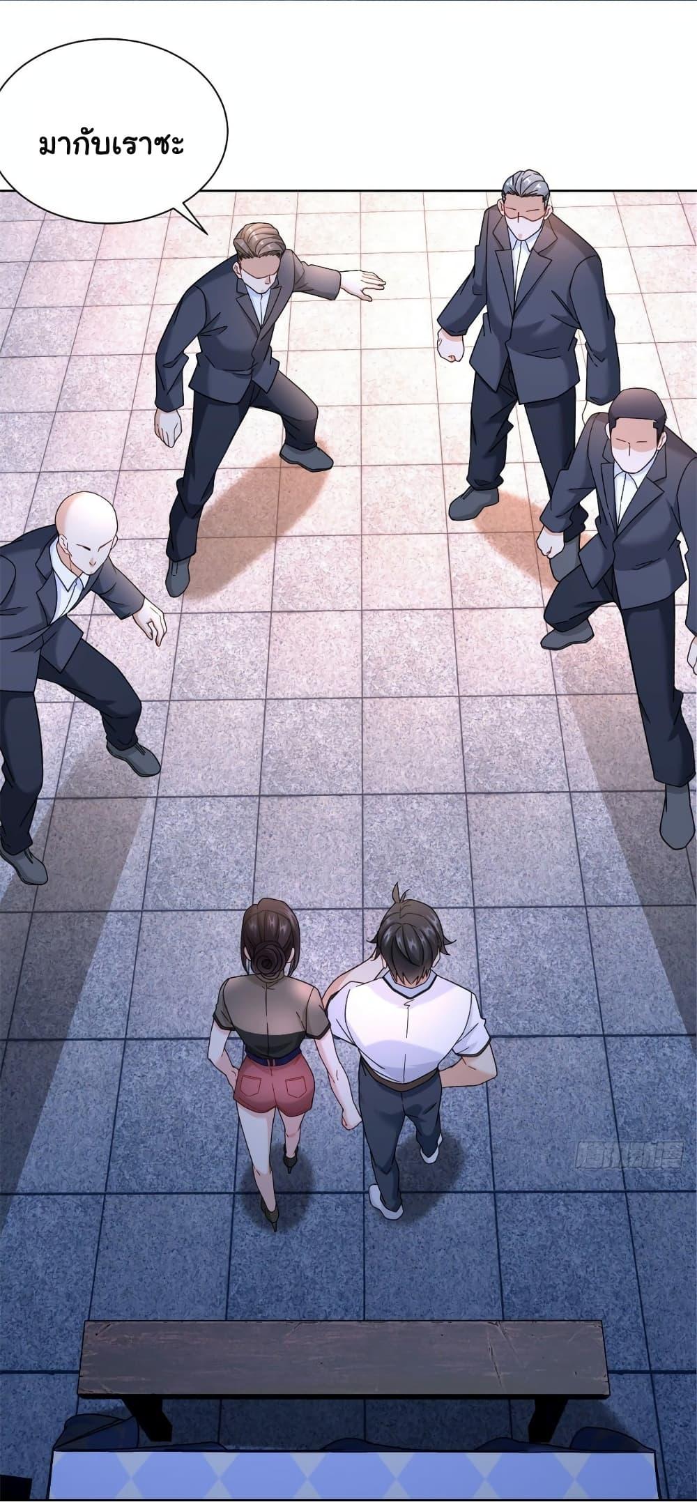 Manga-lc-com อ่านมังงะ อ่านการ์ตูน ออนไลน์ ฟรี The New best All-Rounder in The City ตอนที่ 1 2 3 4 5 6 7 8 9 10 11 12 13 14 ฟรี ไม่มีโฆษณา Manga-lc - อ่าน มังงะ อ่าน การ์ตูน ออนไลน์ อ่านมังงะ ฟรี