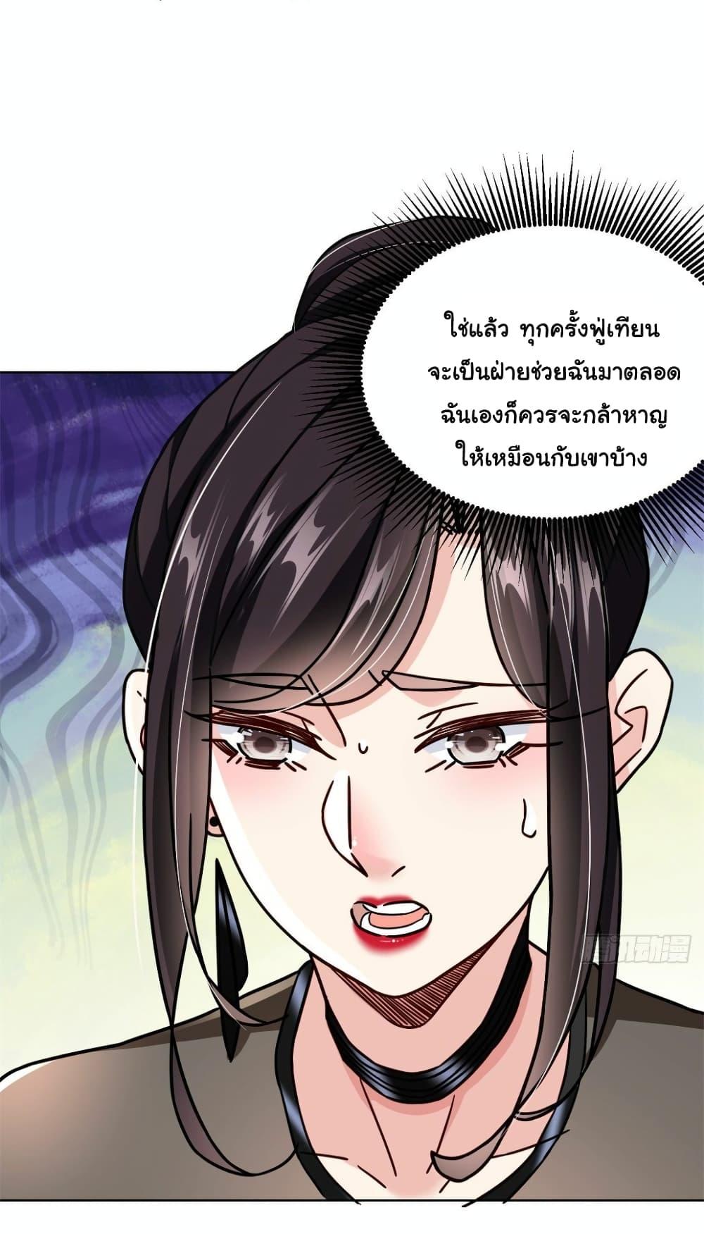 Manga-lc-com อ่านมังงะ อ่านการ์ตูน ออนไลน์ ฟรี The New best All-Rounder in The City ตอนที่ 1 2 3 4 5 6 7 8 9 10 11 12 13 14 ฟรี ไม่มีโฆษณา Manga-lc - อ่าน มังงะ อ่าน การ์ตูน ออนไลน์ อ่านมังงะ ฟรี