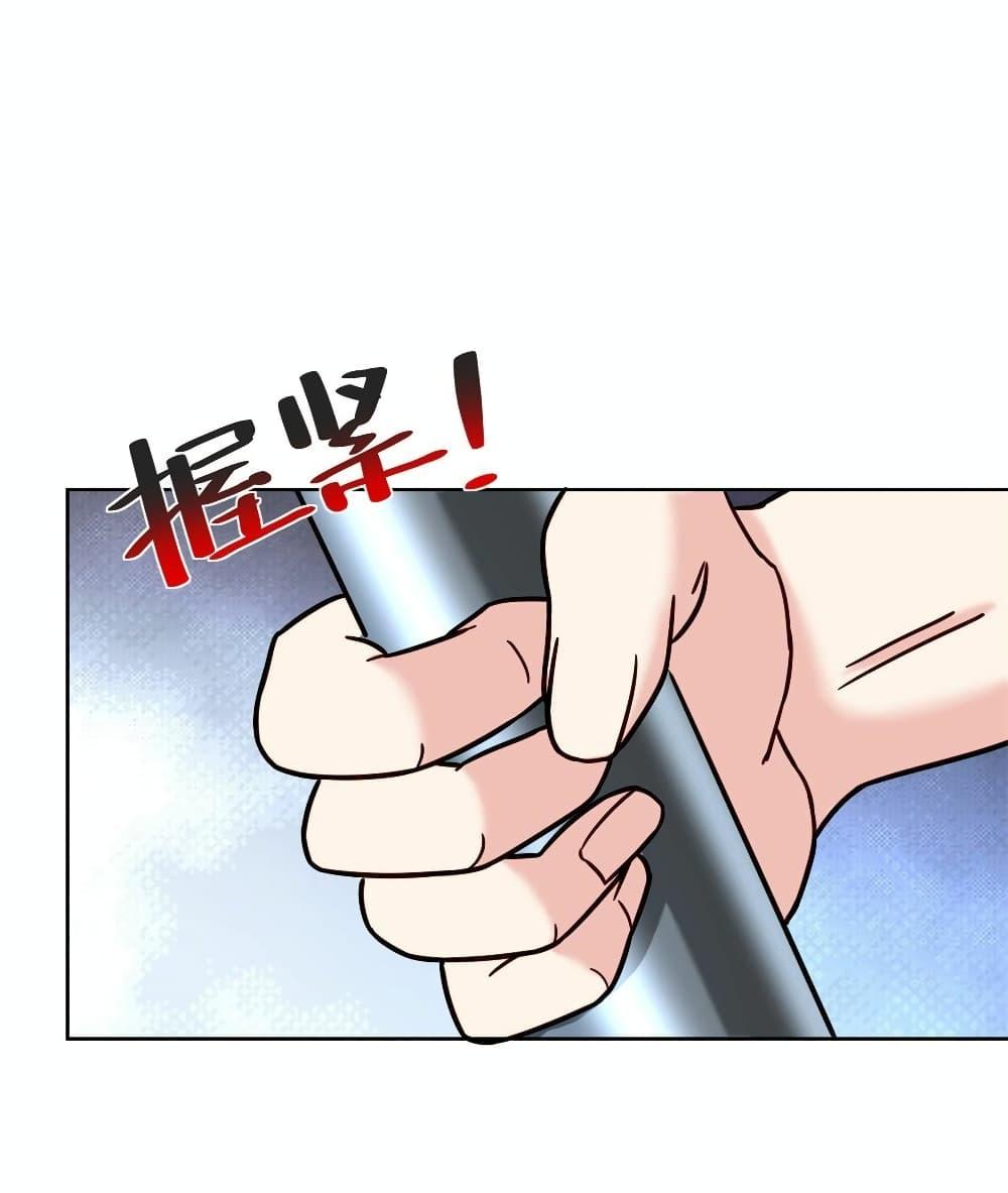 Manga-lc-com อ่านมังงะ อ่านการ์ตูน ออนไลน์ ฟรี The New best All-Rounder in The City ตอนที่ 1 2 3 4 5 6 7 8 9 10 11 12 13 14 ฟรี ไม่มีโฆษณา Manga-lc - อ่าน มังงะ อ่าน การ์ตูน ออนไลน์ อ่านมังงะ ฟรี