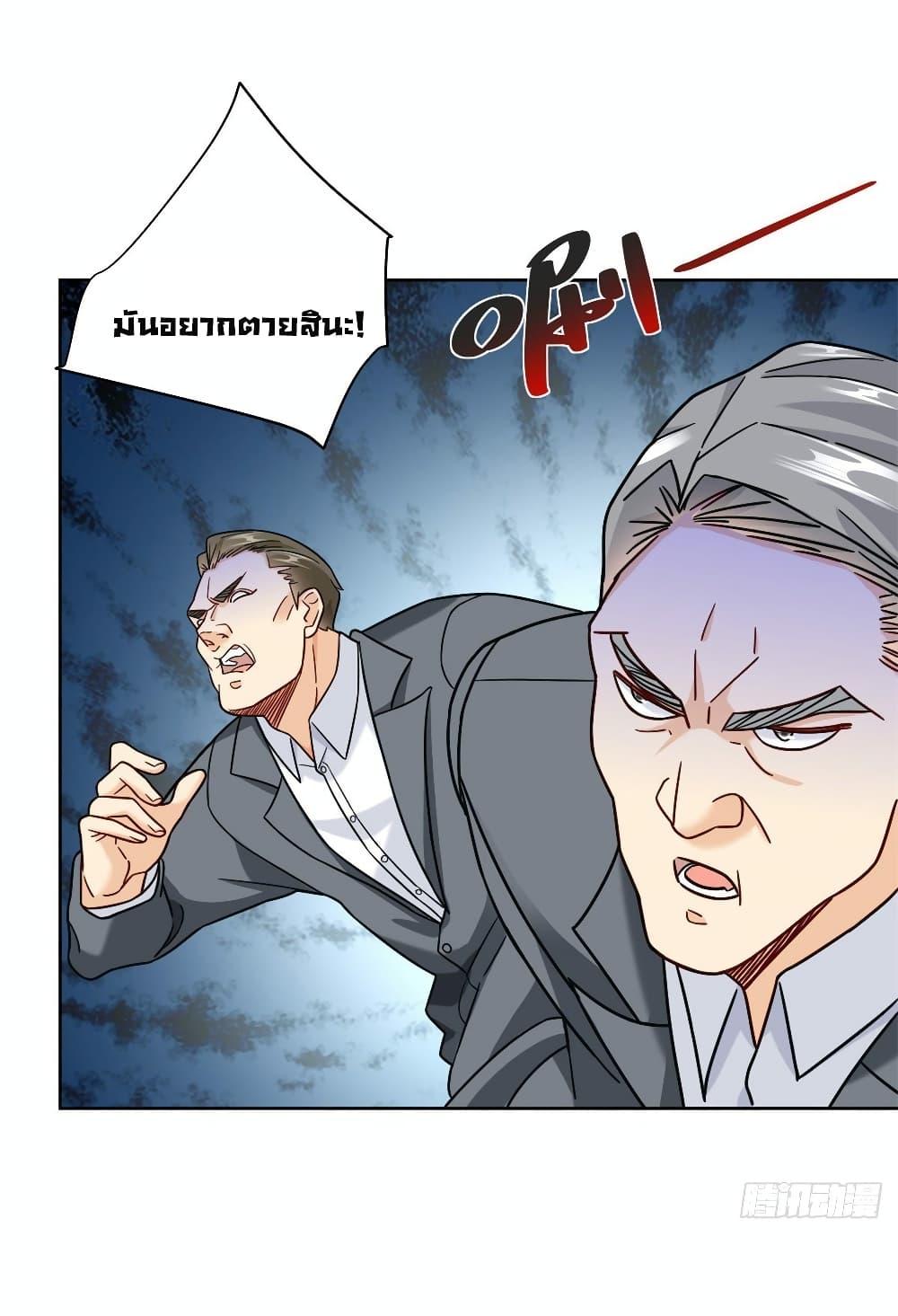 Manga-lc-com อ่านมังงะ อ่านการ์ตูน ออนไลน์ ฟรี The New best All-Rounder in The City ตอนที่ 1 2 3 4 5 6 7 8 9 10 11 12 13 14 ฟรี ไม่มีโฆษณา Manga-lc - อ่าน มังงะ อ่าน การ์ตูน ออนไลน์ อ่านมังงะ ฟรี