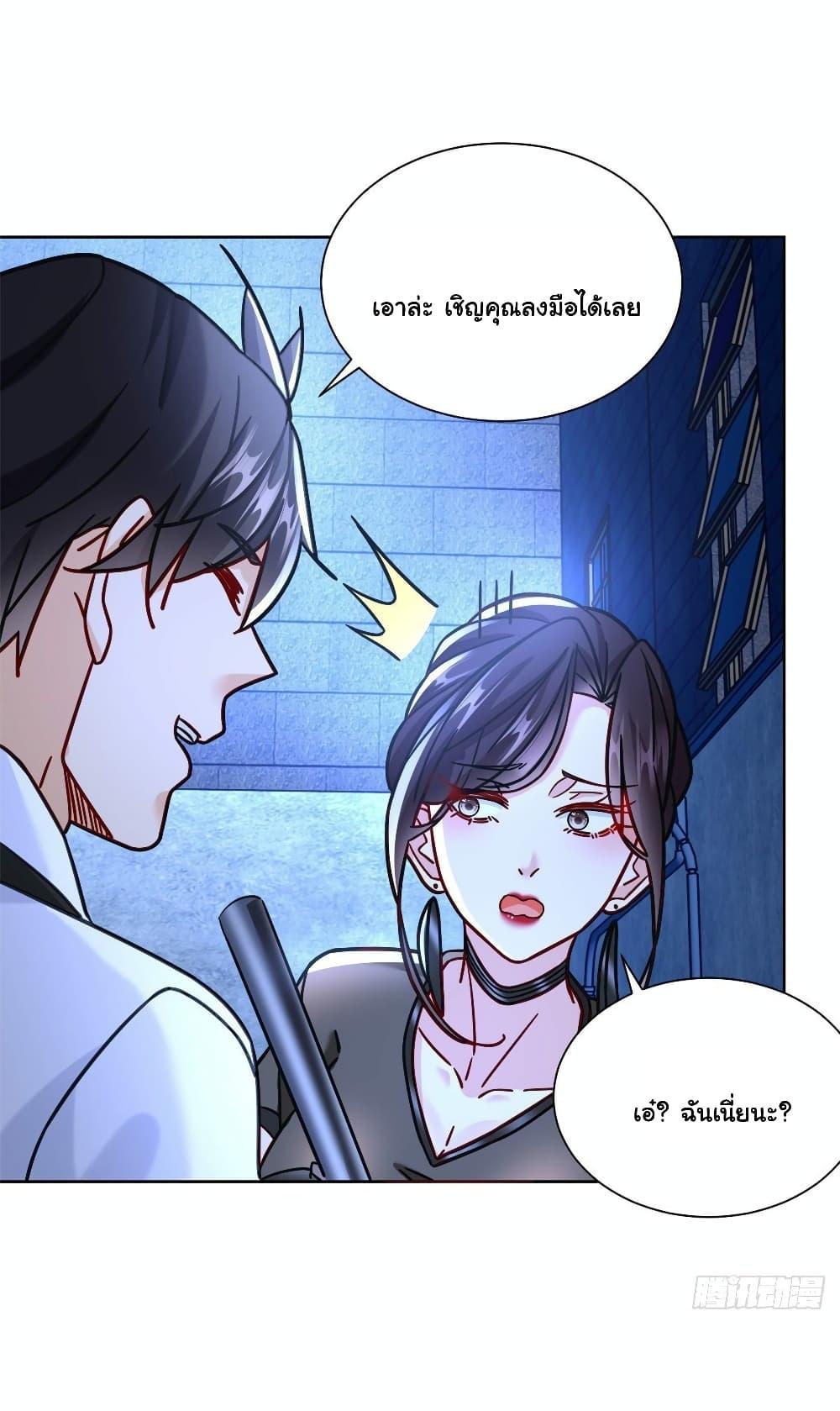 Manga-lc-com อ่านมังงะ อ่านการ์ตูน ออนไลน์ ฟรี The New best All-Rounder in The City ตอนที่ 1 2 3 4 5 6 7 8 9 10 11 12 13 14 ฟรี ไม่มีโฆษณา Manga-lc - อ่าน มังงะ อ่าน การ์ตูน ออนไลน์ อ่านมังงะ ฟรี