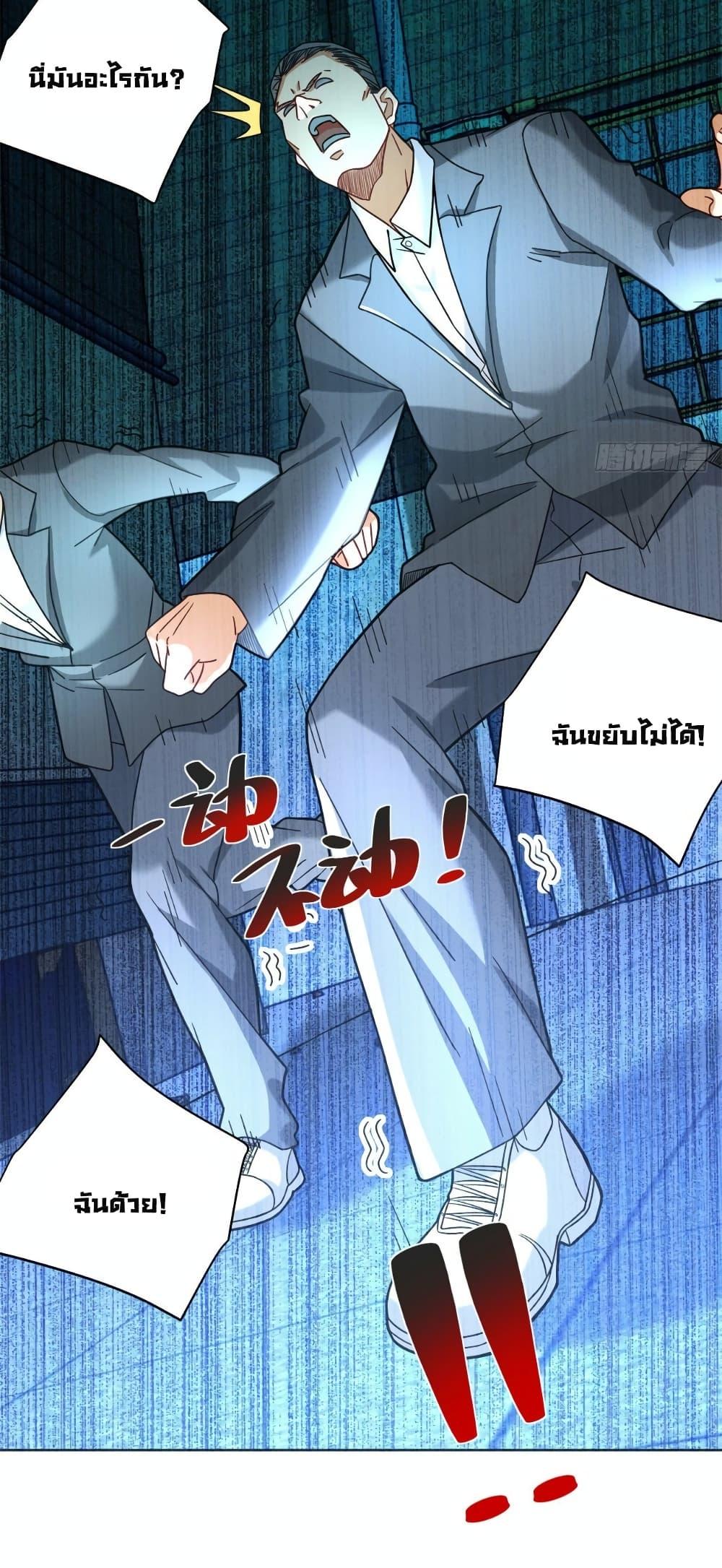 Manga-lc-com อ่านมังงะ อ่านการ์ตูน ออนไลน์ ฟรี The New best All-Rounder in The City ตอนที่ 1 2 3 4 5 6 7 8 9 10 11 12 13 14 ฟรี ไม่มีโฆษณา Manga-lc - อ่าน มังงะ อ่าน การ์ตูน ออนไลน์ อ่านมังงะ ฟรี