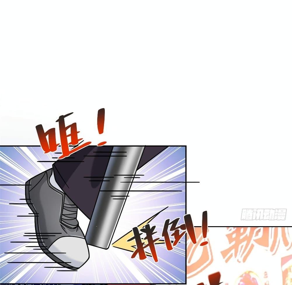 Manga-lc-com อ่านมังงะ อ่านการ์ตูน ออนไลน์ ฟรี The New best All-Rounder in The City ตอนที่ 1 2 3 4 5 6 7 8 9 10 11 12 13 14 ฟรี ไม่มีโฆษณา Manga-lc - อ่าน มังงะ อ่าน การ์ตูน ออนไลน์ อ่านมังงะ ฟรี