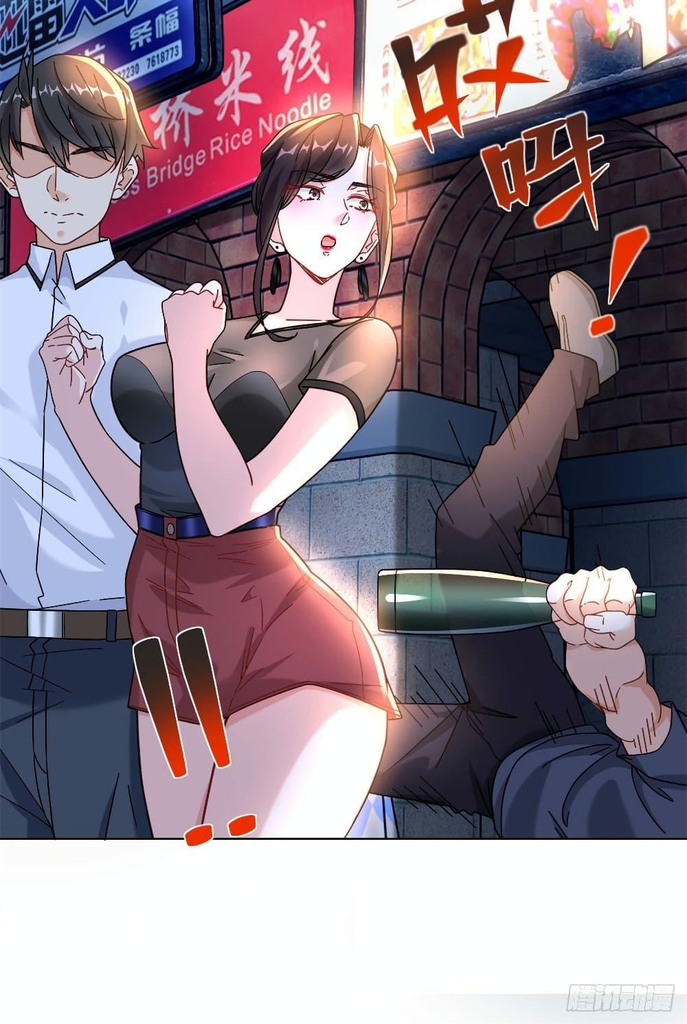 Manga-lc-com อ่านมังงะ อ่านการ์ตูน ออนไลน์ ฟรี The New best All-Rounder in The City ตอนที่ 1 2 3 4 5 6 7 8 9 10 11 12 13 14 ฟรี ไม่มีโฆษณา Manga-lc - อ่าน มังงะ อ่าน การ์ตูน ออนไลน์ อ่านมังงะ ฟรี