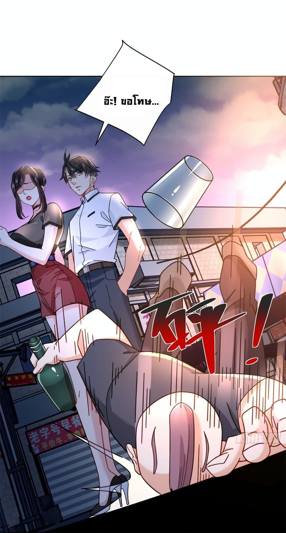 Manga-lc-com อ่านมังงะ อ่านการ์ตูน ออนไลน์ ฟรี The New best All-Rounder in The City ตอนที่ 1 2 3 4 5 6 7 8 9 10 11 12 13 14 ฟรี ไม่มีโฆษณา Manga-lc - อ่าน มังงะ อ่าน การ์ตูน ออนไลน์ อ่านมังงะ ฟรี