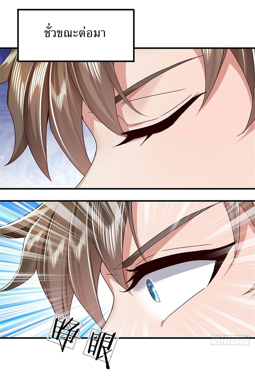 Manga-lc-com อ่านมังงะ อ่านการ์ตูน ออนไลน์ ฟรี I Can Change The Timeline of Everything ตอนที่ 1 2 3 4 5 6 7 8 9 10 11 12 13 14 ฟรี ไม่มีโฆษณา Manga-lc - อ่าน มังงะ อ่าน การ์ตูน ออนไลน์ อ่านมังงะ ฟรี