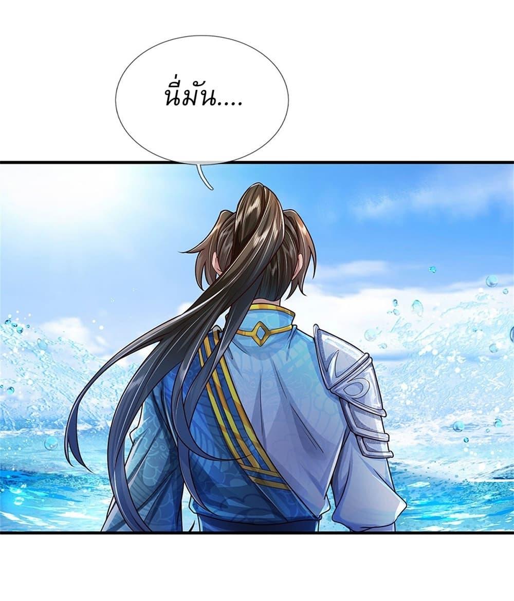 Manga-lc-com อ่านมังงะ อ่านการ์ตูน ออนไลน์ ฟรี I Can Change The Timeline of Everything ตอนที่ 1 2 3 4 5 6 7 8 9 10 11 12 13 14 ฟรี ไม่มีโฆษณา Manga-lc - อ่าน มังงะ อ่าน การ์ตูน ออนไลน์ อ่านมังงะ ฟรี
