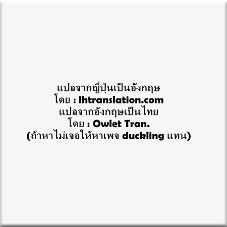Manga-lc-com อ่านมังงะ อ่านการ์ตูน ออนไลน์ ฟรี Nonbiri VRMMOki ตอนที่ 1 2 3 4 5 6 7 8 9 10 11 12 13 14 ฟรี ไม่มีโฆษณา Manga-lc - อ่าน มังงะ อ่าน การ์ตูน ออนไลน์ อ่านมังงะ ฟรี