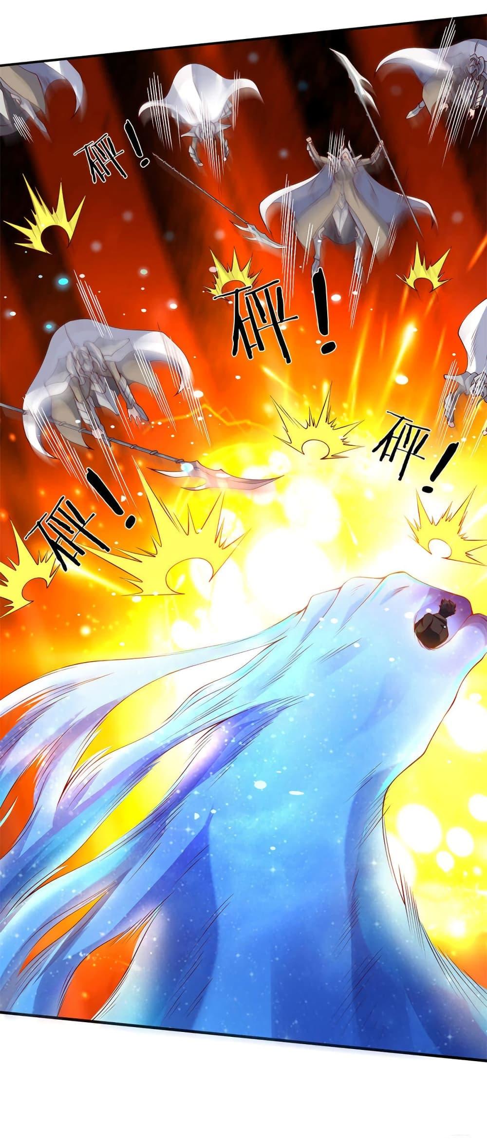 Manga-lc-com อ่านมังงะ อ่านการ์ตูน ออนไลน์ ฟรี Eternal god King ตอนที่ 1 2 3 4 5 6 7 8 9 10 11 12 13 14 ฟรี ไม่มีโฆษณา Manga-lc - อ่าน มังงะ อ่าน การ์ตูน ออนไลน์ อ่านมังงะ ฟรี