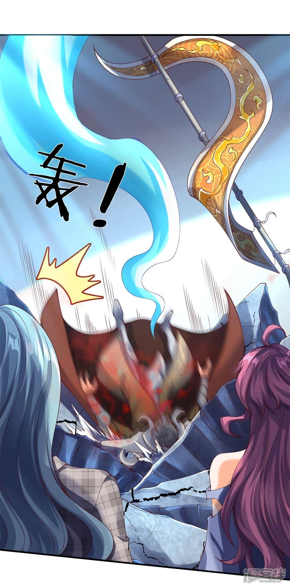Manga-lc-com อ่านมังงะ อ่านการ์ตูน ออนไลน์ ฟรี Eternal god King ตอนที่ 1 2 3 4 5 6 7 8 9 10 11 12 13 14 ฟรี ไม่มีโฆษณา Manga-lc - อ่าน มังงะ อ่าน การ์ตูน ออนไลน์ อ่านมังงะ ฟรี