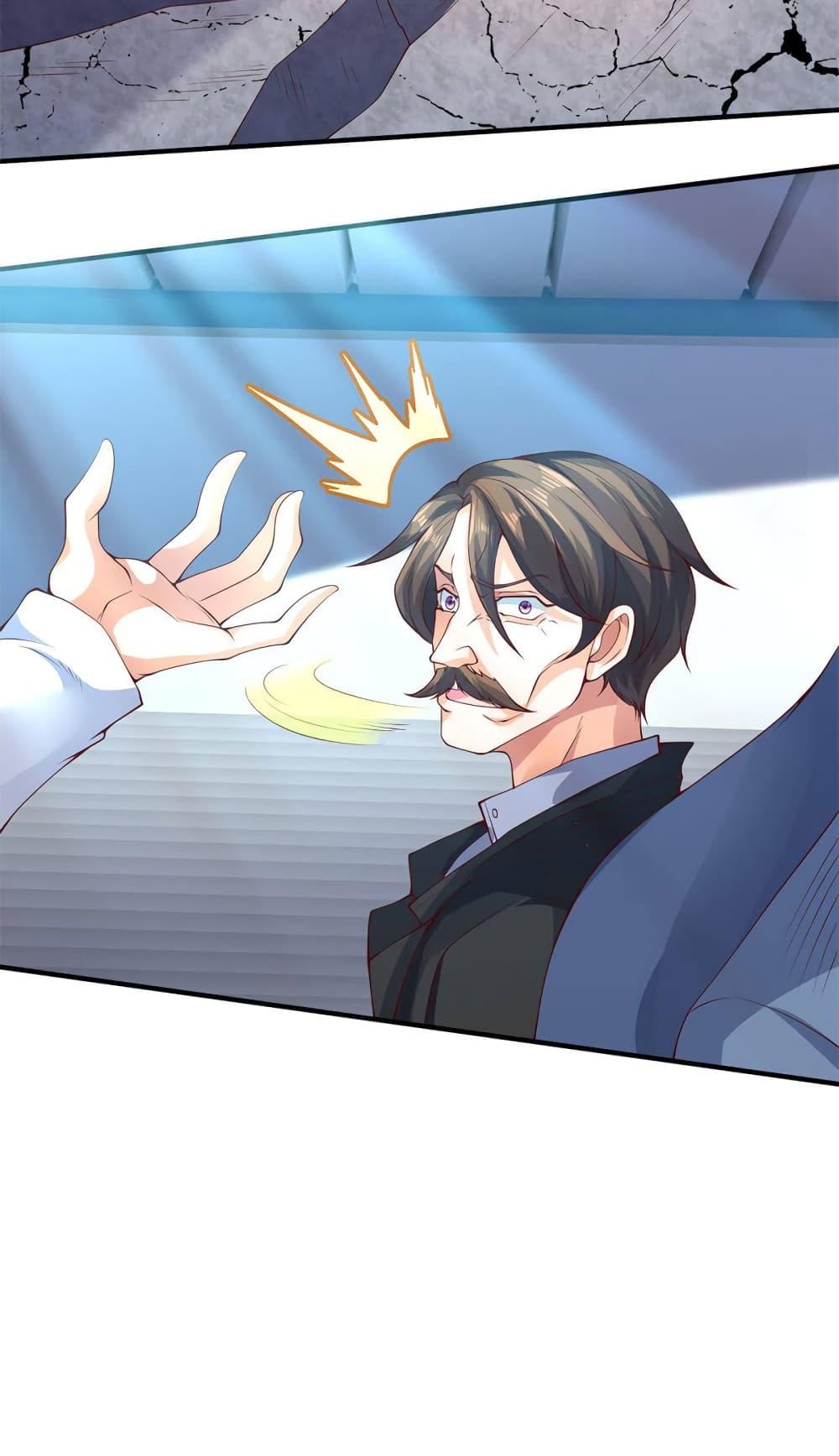 Manga-lc-com อ่านมังงะ อ่านการ์ตูน ออนไลน์ ฟรี Eternal god King ตอนที่ 1 2 3 4 5 6 7 8 9 10 11 12 13 14 ฟรี ไม่มีโฆษณา Manga-lc - อ่าน มังงะ อ่าน การ์ตูน ออนไลน์ อ่านมังงะ ฟรี