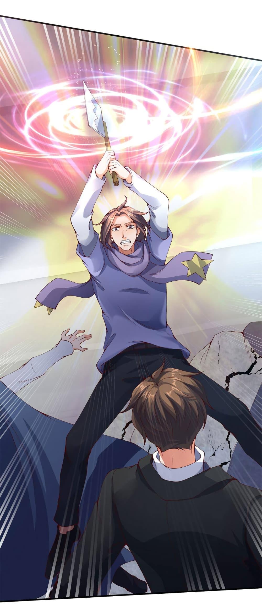 Manga-lc-com อ่านมังงะ อ่านการ์ตูน ออนไลน์ ฟรี Eternal god King ตอนที่ 1 2 3 4 5 6 7 8 9 10 11 12 13 14 ฟรี ไม่มีโฆษณา Manga-lc - อ่าน มังงะ อ่าน การ์ตูน ออนไลน์ อ่านมังงะ ฟรี