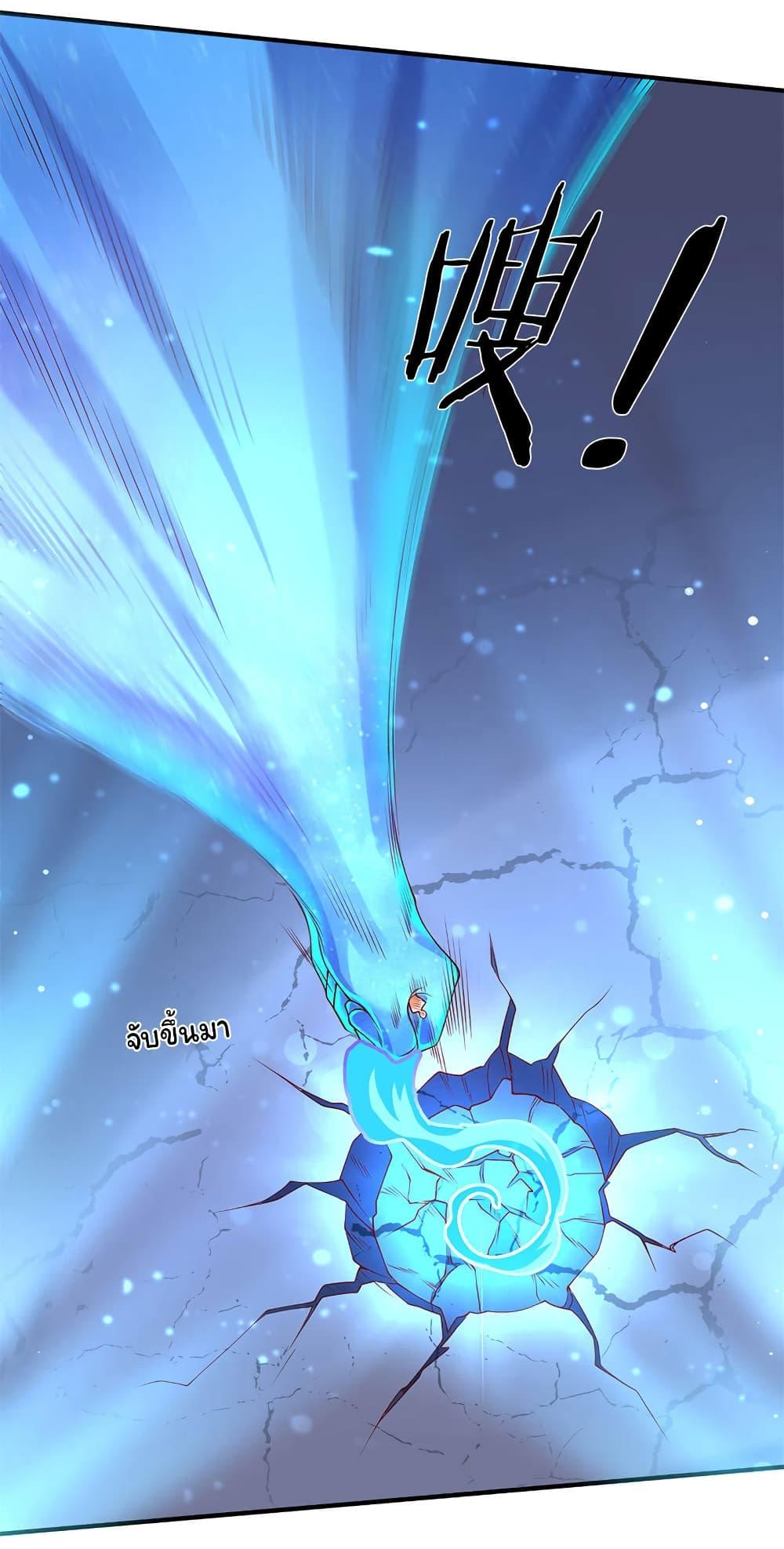 Manga-lc-com อ่านมังงะ อ่านการ์ตูน ออนไลน์ ฟรี Eternal god King ตอนที่ 1 2 3 4 5 6 7 8 9 10 11 12 13 14 ฟรี ไม่มีโฆษณา Manga-lc - อ่าน มังงะ อ่าน การ์ตูน ออนไลน์ อ่านมังงะ ฟรี