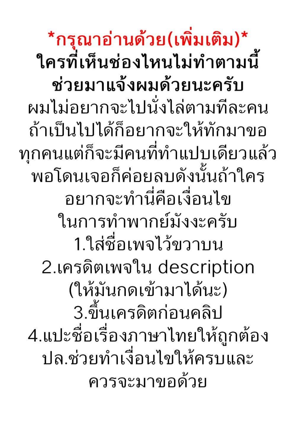 Manga-lc-com อ่านมังงะ อ่านการ์ตูน ออนไลน์ ฟรี Loooser Loser Loser Loser Sensei ตอนที่ 1 2 3 4 5 6 7 8 9 10 11 12 13 14 ฟรี ไม่มีโฆษณา Manga-lc - อ่าน มังงะ อ่าน การ์ตูน ออนไลน์ อ่านมังงะ ฟรี