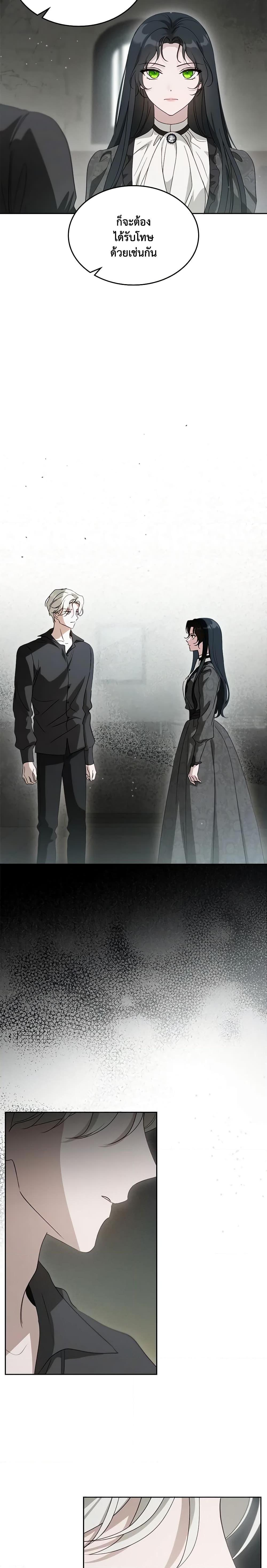 Manga-lc-com อ่านมังงะ อ่านการ์ตูน ออนไลน์ ฟรี Kill the Villainess ตอนที่ 1 2 3 4 5 6 7 8 9 10 11 12 13 14 ฟรี ไม่มีโฆษณา Manga-lc - อ่าน มังงะ อ่าน การ์ตูน ออนไลน์ อ่านมังงะ ฟรี